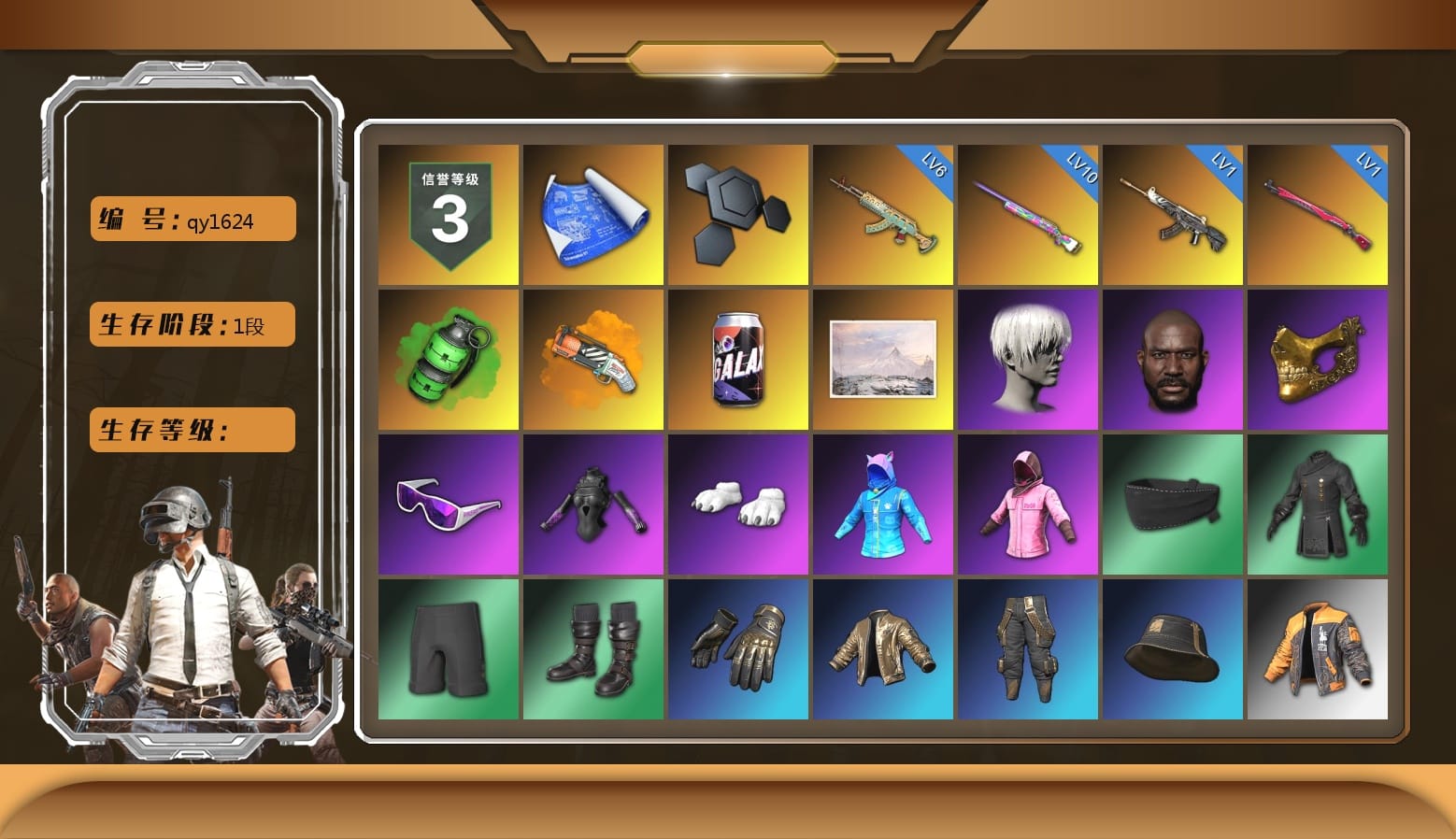 Emerald Smoke Grenade, Orange Fog of Fury — M79, Winter Hideout, 9S's Hairstyle, Jonathan Kamau, PGC 2021 Contingent Chaos Mask, Snow Glasses, Polar Bear Feet, Aixleft's Gaming Streamer Hoodie, Rash Beixli Xtra Tough Jacket, Harley Quinn's Hair, Rash Beixli Xtra Tough Jacket, PJS 2019 Phase 2 Jacket, Aixleft's Gaming Streamer Hoodie, XiongDi Hoodie, NH-Esports Jacket, StreamerOne, NH-ESPORTS - Beryl M762, Grizz's Mask, Parachute