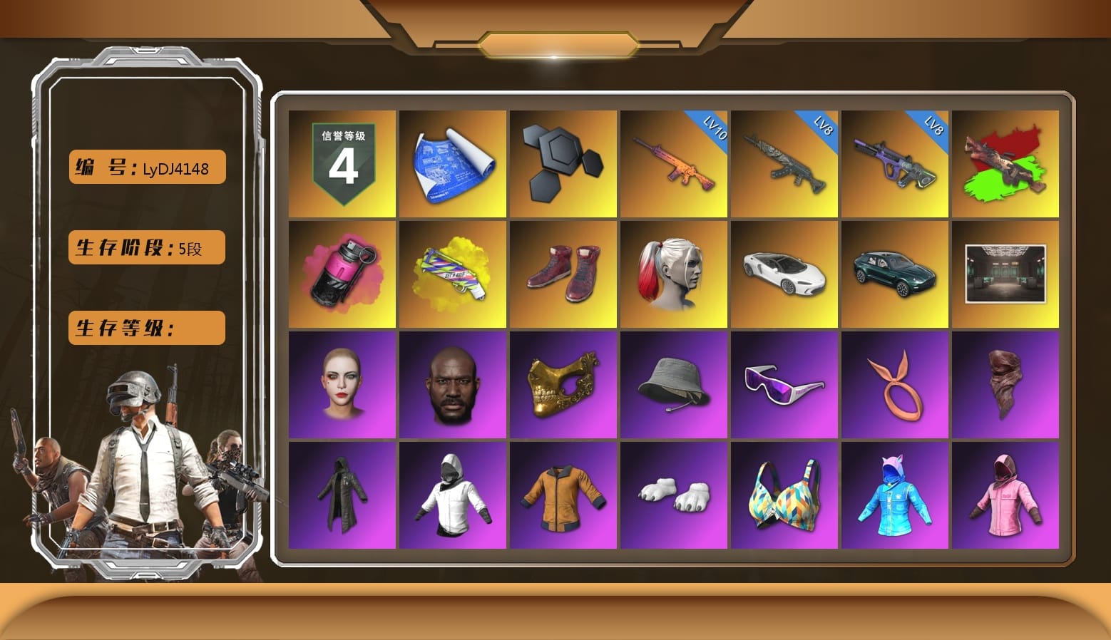 Magenta Smoke Grenade, Yellow Fog of Fury — M79, Harley Quinn's Hair, «DBX707» SUV, Secret Showroom, Jonathan Kamau, Headset Bucket Hat, Snow Glasses, PGC 2021 Contingent Chaos Mask, Hi-top Trainers (Red), PLAYERUNKNOWN's Bandana, Heavy Fur Coat (Black), WackyJacky101's Jacket, Work Jacket, Aixleft's Gaming Streamer Hoodie, Rash Beixli Xtra Tough Jacket, Polar Bear Feet, Harley Quinn's Hair, Rash Beixli Xtra Tough Jacket