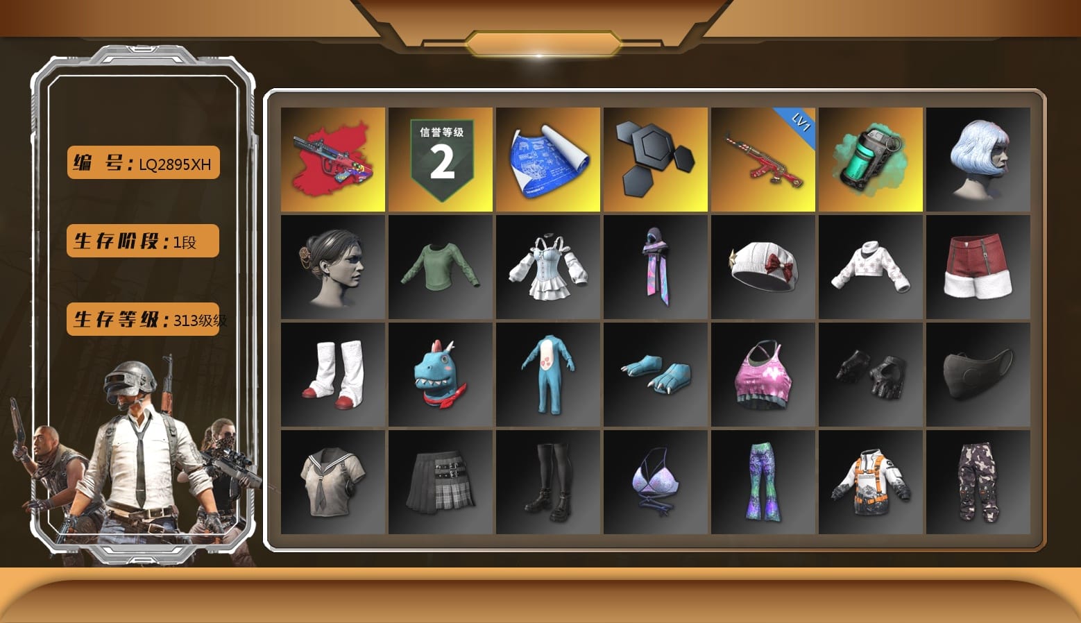 G-DRAGON — AUG (Red), G-DRAGON — AUG, Teal Smoke Grenade, MET Asia Series Bomber Jacket