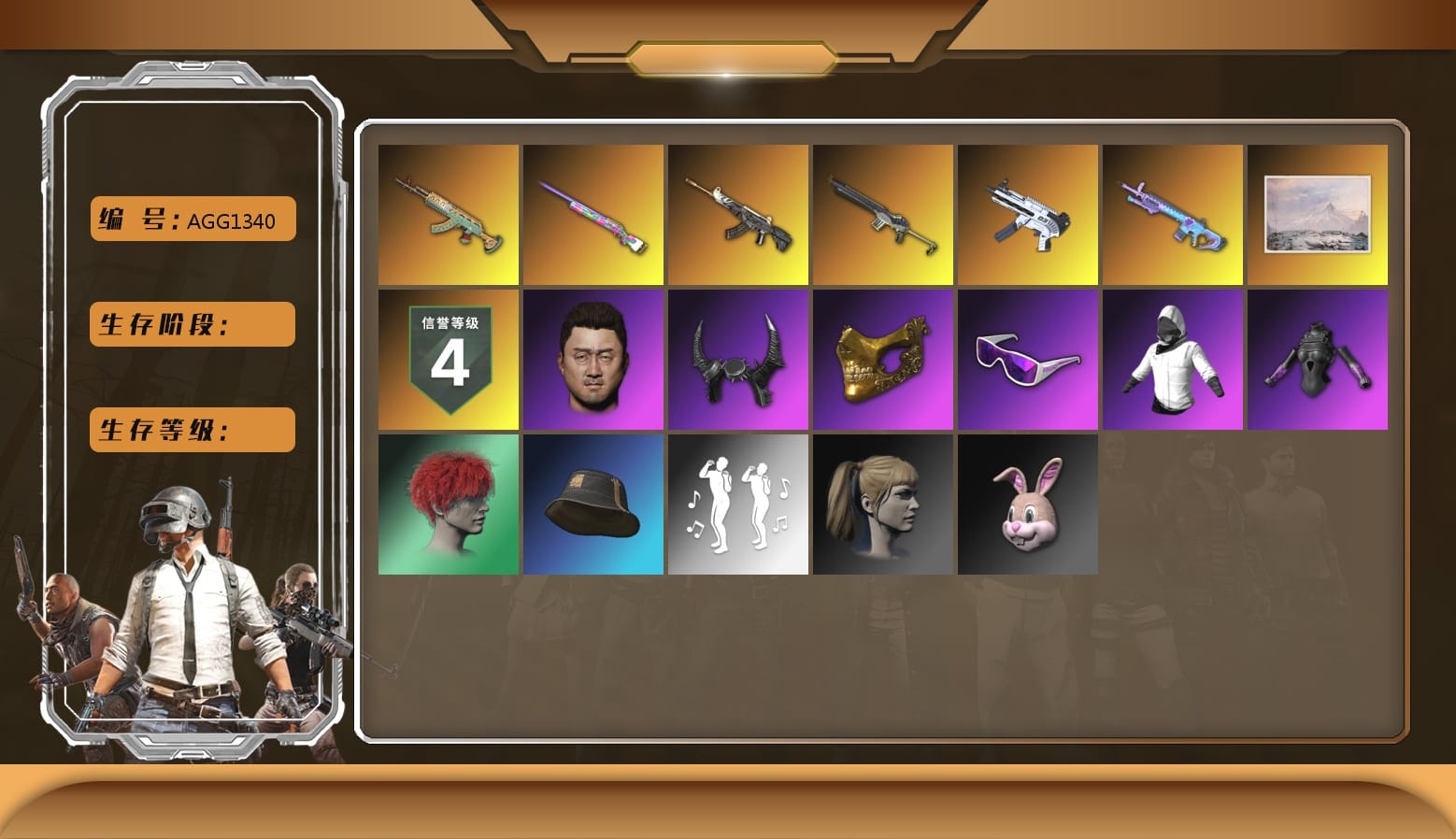 Winter Hideout [1], Darkest Depths — Beryl M762, Over the Rainbow — M24, Demon Hunter — ACE32, PGC 2021 Contingent Chaos Mask, Snow Glasses, Harley Quinn's Hair, Sha Wujing — Mini14, ZERO-G — MP5K, WackyJacky101's Jacket, Demon Biker Horns, Bunny Academy Sailor Gloves, Aixleft's Gaming Streamer Hoodie, Hocus Focus — Mk12