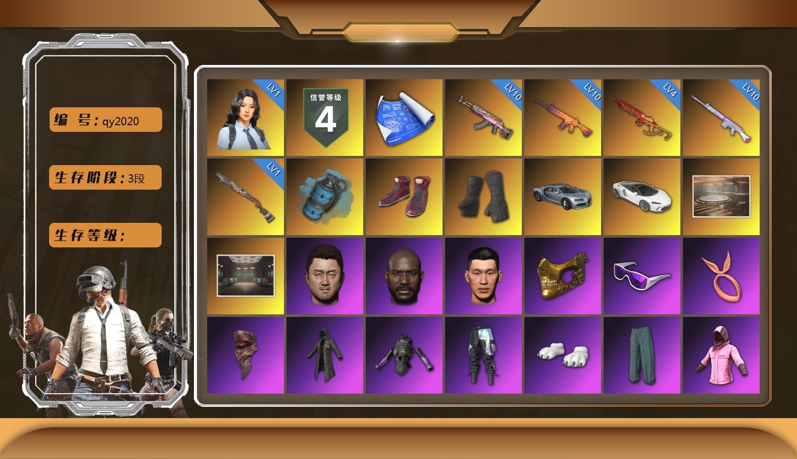 Azure Smoke Grenade, Hi-top Trainers (Red), Duncan's Infiltrator Handwraps, Showroom, Secret Showroom, Jonathan Kamau, PGC 2021 Contingent Chaos Mask, Snow Glasses, PLAYERUNKNOWN's Bandana, Heavy Fur Coat (Black), Polar Bear Feet, Rash Beixli Xtra Tough Jacket, Harley Quinn's Hair, Bunny Academy Sailor Gloves, Rash Beixli Xtra Tough Jacket, PKL 2019 Phase 2 Jacket, XiongDi Hoodie, NH-Esports Jacket, StreamerOne, GPT 2025 Four Angry Men Jacket, aespa - Pan, Full Autumn — M416, PGI.S Colorshift — Beryl M762, PGC 2019 - AKM, PGC 2019 — SCAR-L, PGC 2019 — Mini14, PGC 2019 — Kar98k, PGC 2019 — Pan, Shark Bite - Kar98k, Grizz's Mask, 2018 PUBG ALL-STAR T-shirt (Korean), Esports Chicken Dinner Shirt