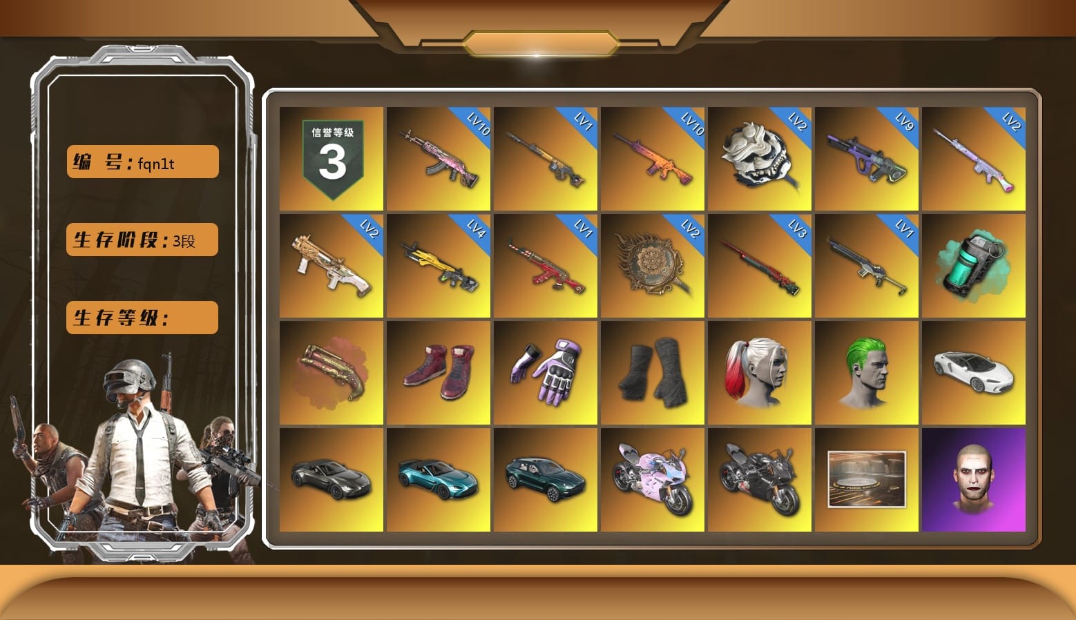 Teal Smoke Grenade, Crimson Fog of Fury — M79, Hi-top Trainers (Red), Heybox Gloves, Duncan's Infiltrator Handwraps, Harley Quinn's Hair, The Joker's Hair, «V12 Vantage Roadster» Sports Car, «V12 Vantage Roadster (Luxe)» Sports Car, «DBX707» SUV, «Panigale V4 S (Twilight Torque)» Motorcycle, «Panigale V4 S (Pitch Black)» Motorcycle, Showroom, The Joker's Hair, Jonathan Kamau, Kansas Headband, PGC 2021 Contingent Chaos Mask, PLAYERUNKNOWN's Bandana, Heavy Fur Coat (Black), Polar Bear Feet, Rash Beixli Xtra Tough Jacket, LINE FRIENDS BROWN SET, Harley Quinn's Hair, Hairstyle PGI.S, Bunny Academy Sailor Gloves, Rash Beixli Xtra Tough Jacket, Harley Quinn's Makeup, PML 2019 Phase 2 Jacket, PEL 2019 Phase 2 Jacket, PCL 2019 Phase 2 Jacket, Sideshow Bear Feet, LINE FRIENDS SALLY SET, MET Asia Series Bomber Jacket, NH-Esports Jacket, Parachute, Full Autumn — M416, NH-ESPORTS - Beryl M762, 17SHOU's Beryl M762, Shark Bite - Kar98k, Forever's S1897, Grizz's Mask, «DBX707» SUV