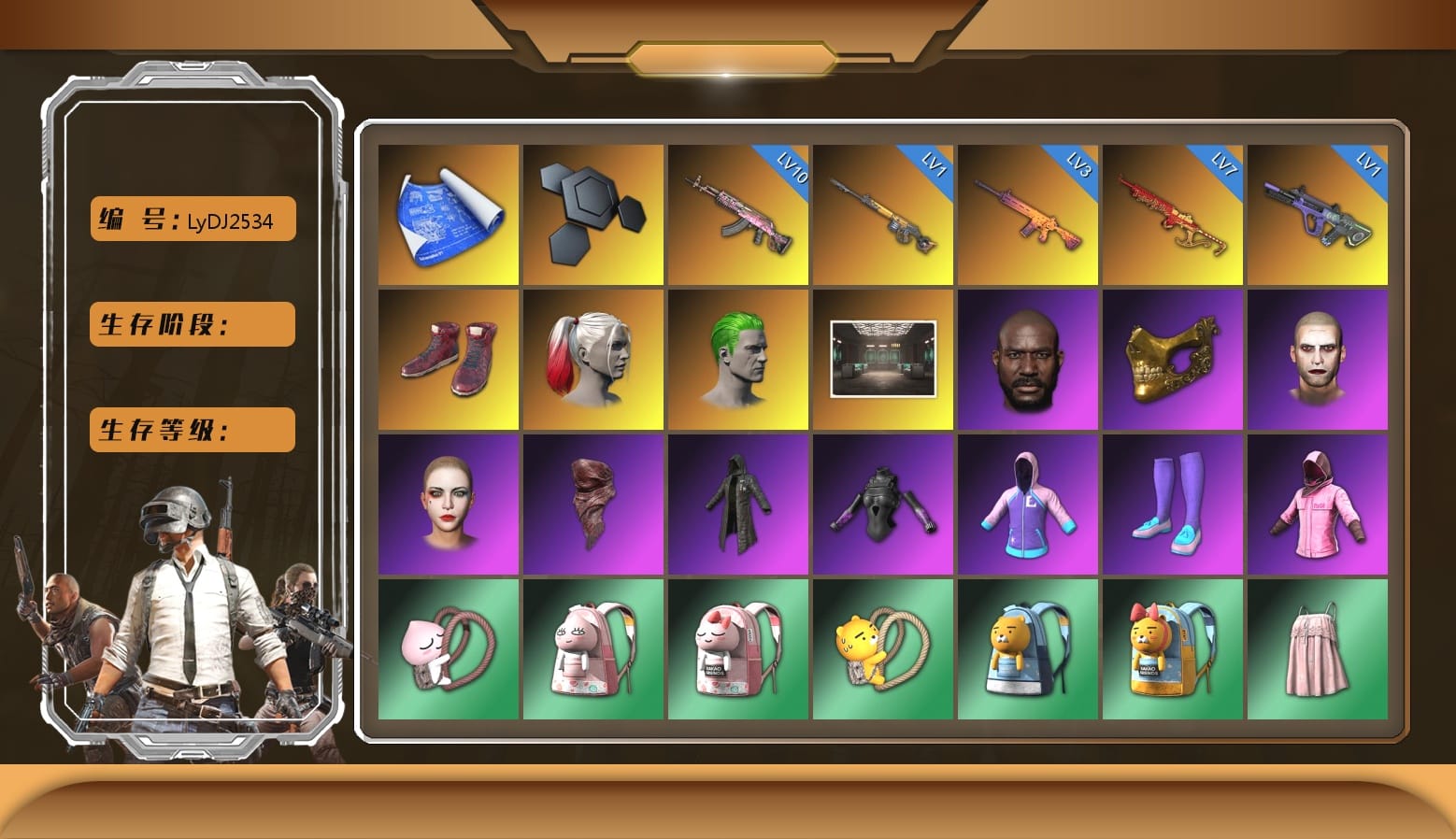 Harley Quinn's Hair, The Joker's Hair, Secret Showroom, Hi-top Trainers (Red), The Joker's Hair, Jonathan Kamau, PGC 2021 Contingent Chaos Mask, PLAYERUNKNOWN's Bandana, Heavy Fur Coat (Black), Rash Beixli Xtra Tough Jacket, Bunny Academy Sailor Gloves, Rash Beixli Xtra Tough Jacket, Harley Quinn's Makeup, Lumi's Hoodie, StreamerOne, Crimson Snowflake - QBZ, KAKAO FRIENDS ULTIMATE BUNDLE, PUBG Nations Cup 2019 Pan, Grizz's Mask, Heavy Fur Coat (Black)