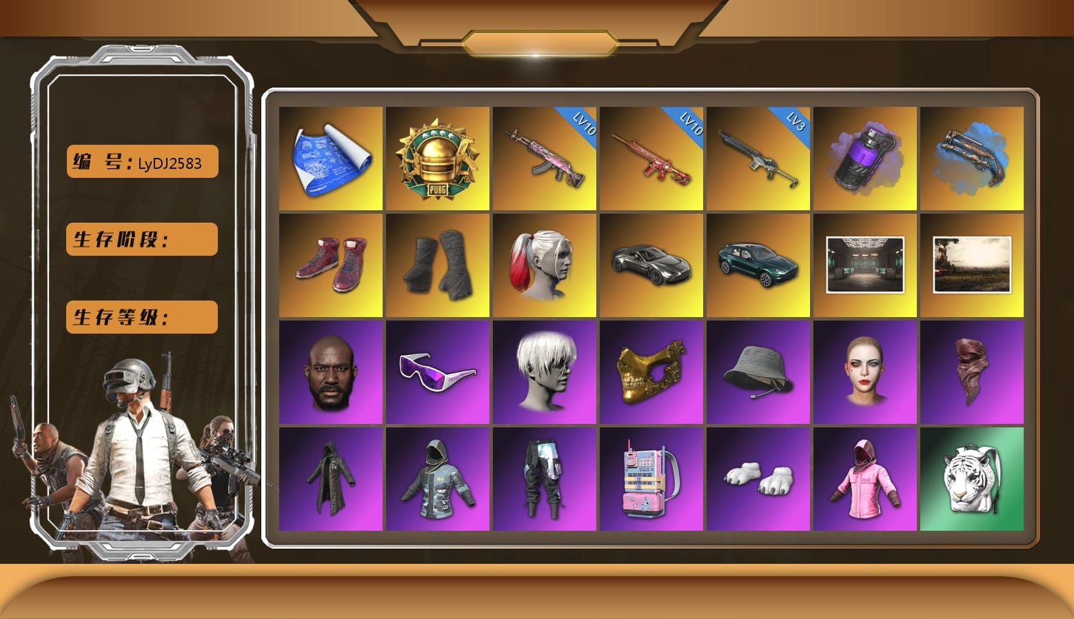 Purple Smoke Grenade, Blue Fog of Fury — M79, Harley Quinn's Hair, «V12 Vantage Roadster» Sports Car, «DBX707» SUV, Secret Showroom, Hi-top Trainers (Red), Duncan's Infiltrator Handwraps, 9S's Hairstyle, Jonathan Kamau, Headset Bucket Hat, Snow Glasses, PGC 2021 Contingent Chaos Mask, PLAYERUNKNOWN's Bandana, Heavy Fur Coat (Black), Polar Bear Feet, Rash Beixli Xtra Tough Jacket, Harley Quinn's Hair, Bunny Academy Sailor Gloves, Rash Beixli Xtra Tough Jacket, Harley Quinn's Makeup, NPL 2019 Phase 2 Jacket, PKL 2019 Phase 2 Jacket, «DBX707» SUV, Sideshow Bear Feet, Jijing's Shorts, StreamerOne, Winner Winner Chicken Dinner T-Shirt (Red), Parachute, Full Autumn — M416, PGI.S Colorshift — Beryl M762, 17SHOU's Beryl M762, Bengal Blade - SCAR-L, Crash Test Handwraps, Shark Bite - Kar98k, Grizz's Mask, MET Asia Series Bomber Jacket, JiBaoBa, Esports IGL Shirt