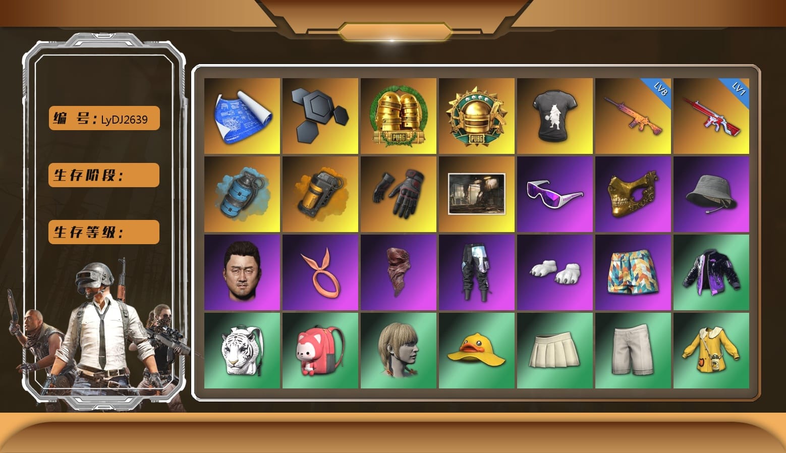 DMM T-Shirt, Azure Smoke Grenade, Orange Smoke Grenade, spajKK's Gloves, Headset Bucket Hat, Snow Glasses, PGC 2021 Contingent Chaos Mask, PLAYERUNKNOWN's Bandana, Polar Bear Feet, Harley Quinn's Hair, Bunny Academy Sailor Gloves, Rash Beixli Xtra Tough Jacket, Desolate Warehouse, Sideshow Bear Feet, StreamerOne, Winner Winner Chicken Dinner T-Shirt (Red), Full Autumn — M416, PGI.S Colorshift — Beryl M762, Bengal Blade - SCAR-L, Crash Test Handwraps, Luzu's Beanie, Grizz's Mask, PAI 2019 Mask, MET Asia Series Bomber Jacket, 2018 PUBG ALL-STAR T-shirt (Korean), DOUYU T-shirt, «McLaren GT Standard (Silica White)» Sports Car