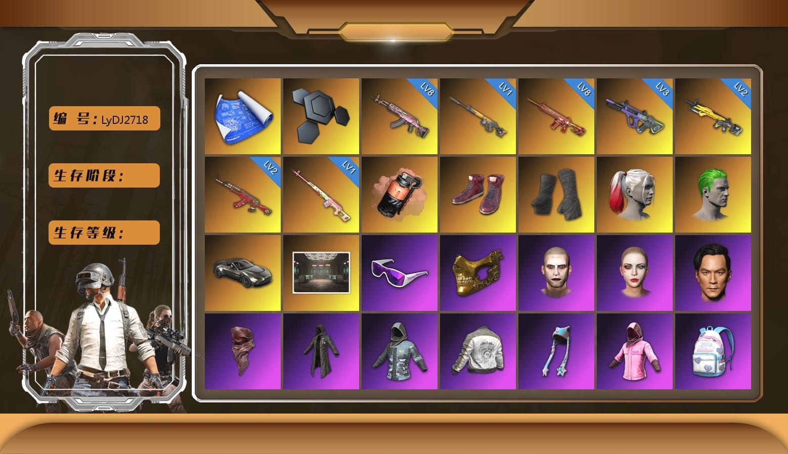 Rest in Pink — Dragunov [1], Coral Smoke Grenade, Harley Quinn's Hair, The Joker's Hair, «V12 Vantage Roadster» Sports Car, Secret Showroom, Hi-top Trainers (Red), Duncan's Infiltrator Handwraps, The Joker's Hair, Snow Glasses, PGC 2021 Contingent Chaos Mask, PLAYERUNKNOWN's Bandana, Heavy Fur Coat (Black), Rash Beixli Xtra Tough Jacket, Harley Quinn's Hair, Bunny Academy Sailor Gloves, Rash Beixli Xtra Tough Jacket, Harley Quinn's Makeup, PML 2019 Phase 2 Jacket, PUBG X NEWJEANS DANIELLE SET, Parachute, PCL 2019 Phase 2 Jacket, Aixleft's Gaming Streamer Hoodie, Sideshow Bear Feet, MET Asia Series Bomber Jacket, StreamerOne, Winner Winner Chicken Dinner T-Shirt (Red), MOZZ's M24, Pigff's DBS, Douyu Biker Jacket, Grizz's Mask, DOUYU T-shirt, «DBX707» SUV