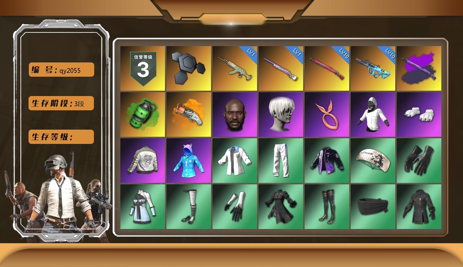 Emerald Smoke Grenade, Orange Fog of Fury — M79, Jonathan Kamau, 9S's Hairstyle, WackyJacky101's Jacket, Polar Bear Feet, Aixleft's Gaming Streamer Hoodie, Harley Quinn's Hair, Bunny Academy Sailor Gloves, Rash Beixli Xtra Tough Jacket, PML 2019 Phase 2 Jacket, XingHun's Tiger Strike Jacket, XingHun's Tiger Strike Pants, Aixleft's Gaming Streamer Hoodie, XingHun's Tiger Strike Snow Glasses, Pigff's Tactical Striker Jacket, XiongDi Hoodie, StreamerOne, GPT 2025 Four Angry Men Jacket, Full Autumn — M416, Grizz's Mask, Parachute