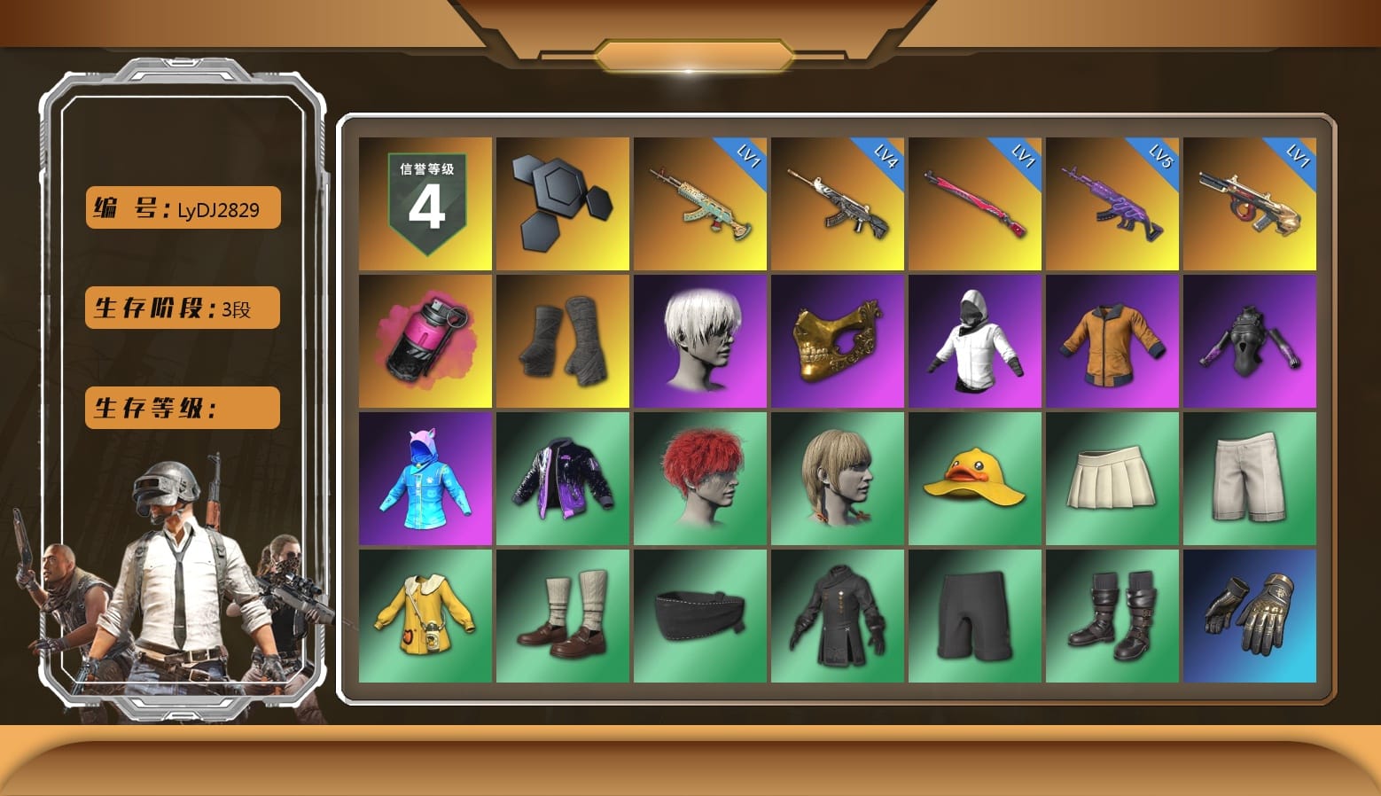 Magenta Smoke Grenade, Duncan's Infiltrator Handwraps, 9S's Hairstyle, PGC 2021 Contingent Chaos Mask, WackyJacky101's Jacket, Work Jacket, Aixleft's Gaming Streamer Hoodie, Harley Quinn's Hair, Bunny Academy Sailor Gloves, PJS 2019 Phase 2 Jacket, PCL 2019 Phase 2 Jacket, Aixleft's Gaming Streamer Hoodie, Sideshow Bear Feet, LINE FRIENDS SALLY SET, StreamerOne, Full Autumn — M416, Refined Aeolus — Vector, Headset Bucket Hat, Grizz's Mask