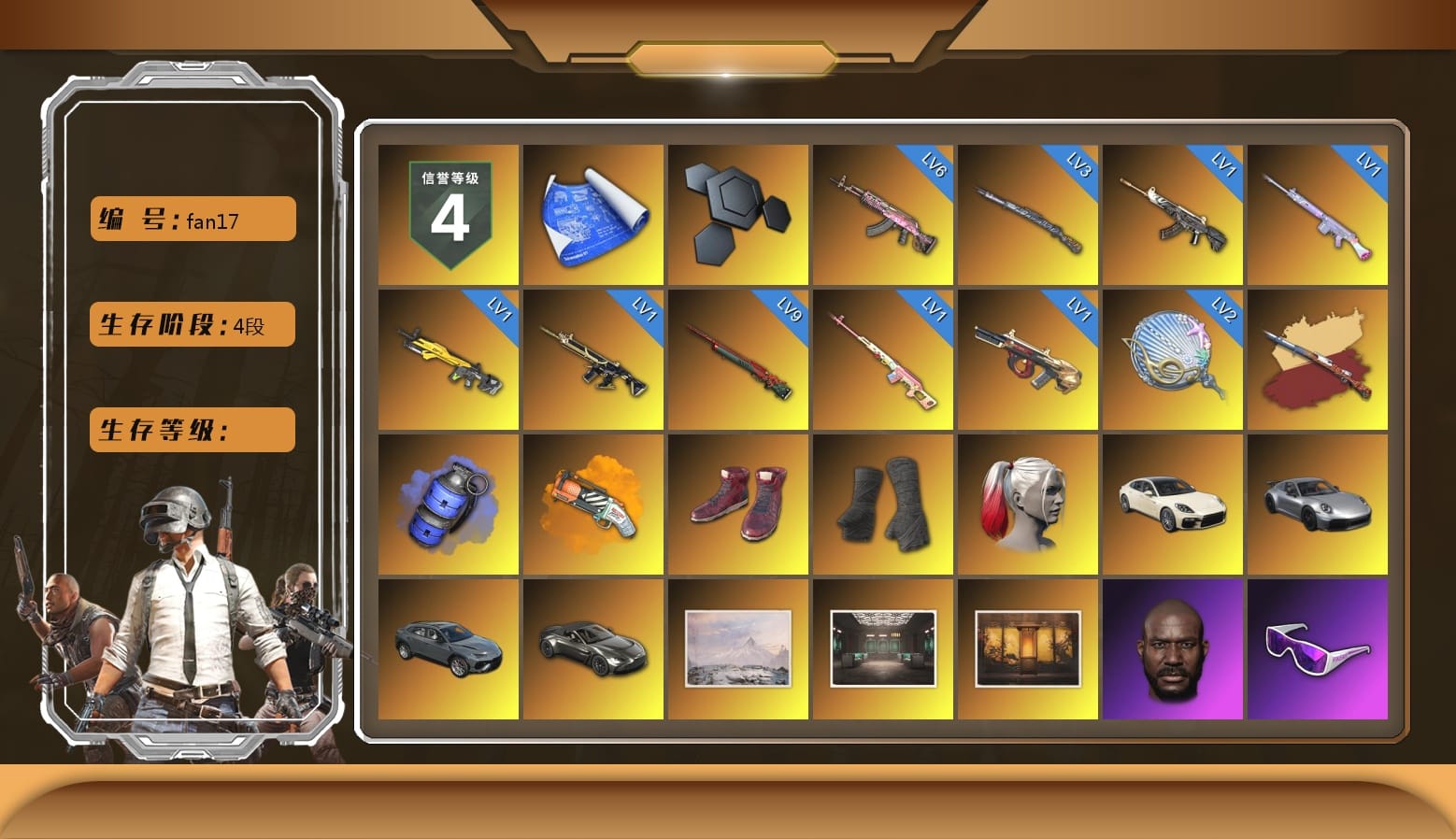 Rest in Pink — Dragunov [1], Blue Smoke Grenade, Orange Fog of Fury — M79, Hi-top Trainers (Red), Duncan's Infiltrator Handwraps, Harley Quinn's Hair, «Panamera Turbo S» Sedan, «911 Carrera GTS» Sports Car, «V12 Vantage Roadster» Sports Car, Winter Hideout, Secret Showroom, Weapons Shrine, Jonathan Kamau, Snow Glasses, PGC 2021 Contingent Chaos Mask, Demon Biker Horns, PLAYERUNKNOWN's Bandana, Heavy Fur Coat (Black), WackyJacky101's Jacket, Polar Bear Feet, Rash Beixli Xtra Tough Jacket, Harley Quinn's Hair, Bunny Academy Sailor Gloves, Rash Beixli Xtra Tough Jacket, Harley Quinn's Makeup, XiongDi Hoodie, StreamerOne, Winner Winner Chicken Dinner T-Shirt (Red), Parachute, Full Autumn — M416, Grizz's Mask, JiBaoBa, DOUYU T-shirt, «DBX707» SUV