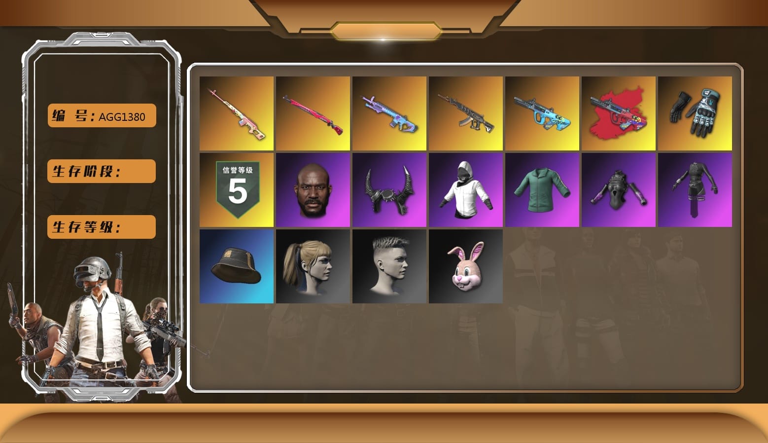 aespa Stage [2], Midnight Menace — Kar98k, Hocus Focus — Mk12, Bunny Academy Gloves, Bunny Academy Sailor Gloves, WackyJacky101's Jacket, PGC 2021 Contingent Chaos Mask, Demon Biker Horns, Jonathan Kamau, Harley Quinn's Hair, Demon's Touch — ACE32, G-DRAGON — AUG (Red), G-DRAGON — AUG