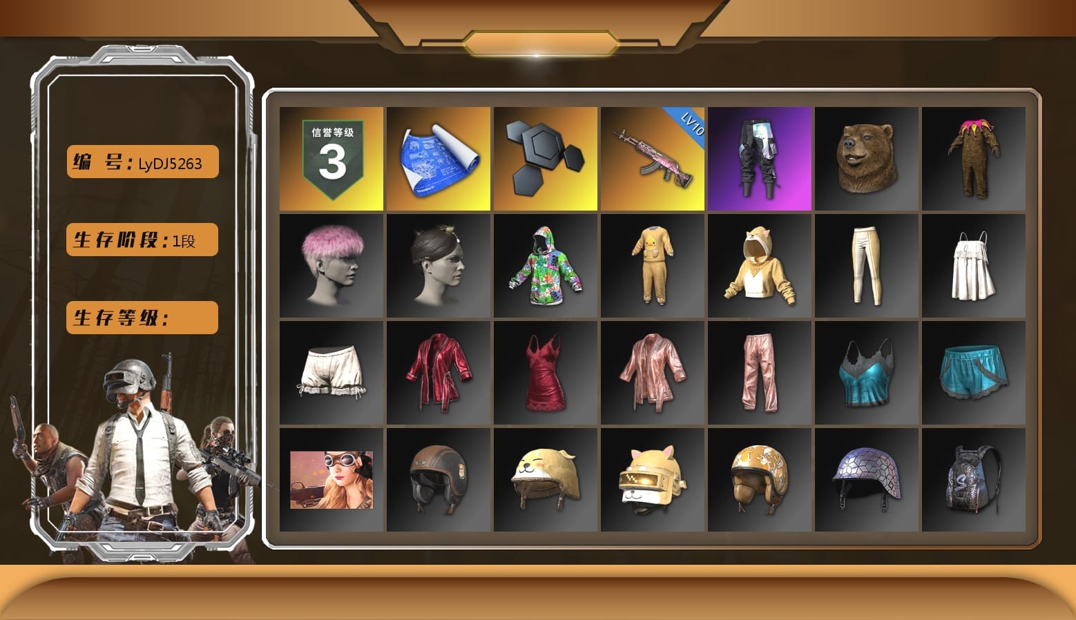 Sideshow Bear Feet, MinORu's Mini14, MOZZ's M24, Crash Test Handwraps, Bloody Nurse Cap, Grizz's Mask, Bloody Nurse Mask