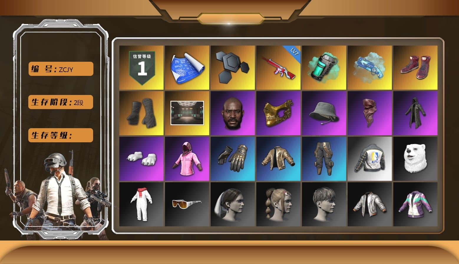 Teal Smoke Grenade, Blue Magical Mist — M79, Hi-top Trainers (Red), Duncan's Infiltrator Handwraps, Secret Showroom, Jonathan Kamau, PGC 2021 Contingent Chaos Mask, Headset Bucket Hat, PLAYERUNKNOWN's Bandana, Heavy Fur Coat (Black), Polar Bear Feet, Rash Beixli Xtra Tough Jacket, Bunny Academy Sailor Gloves, Rash Beixli Xtra Tough Jacket, NPL 2019 Phase 2 Jacket, Grizz's Mask