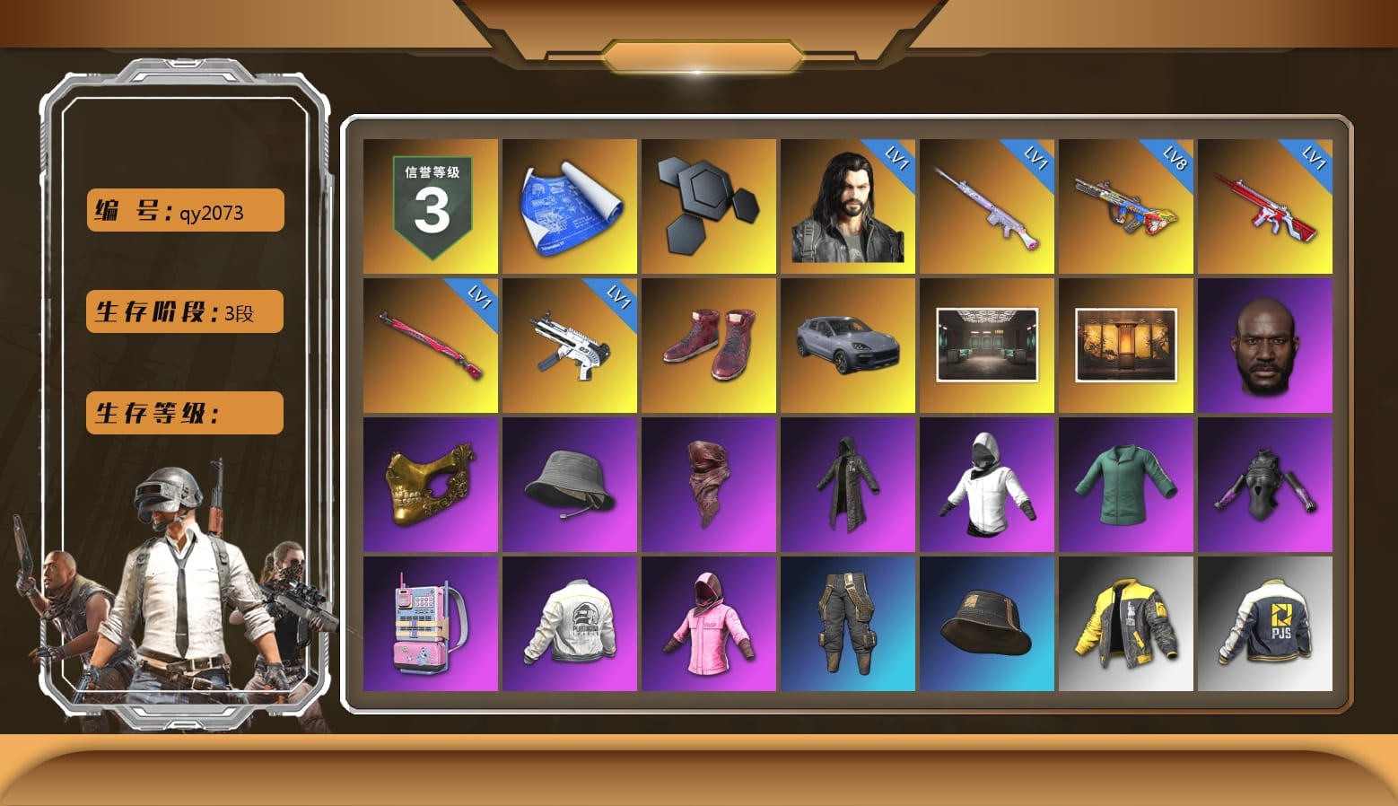 Hi-top Trainers (Red), «Cayenne Turbo GT» SUV, Secret Showroom, Weapons Shrine, Jonathan Kamau, PGC 2021 Contingent Chaos Mask, Headset Bucket Hat, PLAYERUNKNOWN's Bandana, Heavy Fur Coat (Black), WackyJacky101's Jacket, Rash Beixli Xtra Tough Jacket, Harley Quinn's Hair, Bunny Academy Sailor Gloves, Rash Beixli Xtra Tough Jacket, PEL 2019 Phase 2 Jacket, PJS 2019 Phase 2 Jacket, PKL 2019 Phase 2 Jacket, MET Asia Series Bomber Jacket, Training Jacket (Green), Blue Thunder Gloves, Grizz's Mask, HUYA T-shirt, DOUYU T-shirt