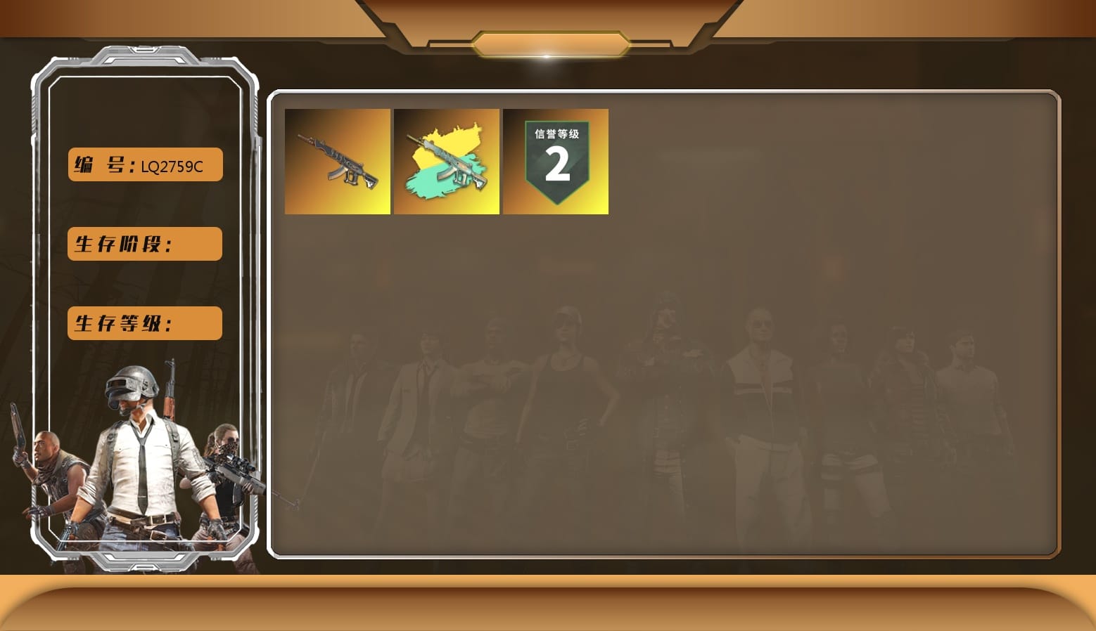 Demon's Touch — ACE32 [1], aespa - Pan, Headset Bucket Hat, Grizz's Mask