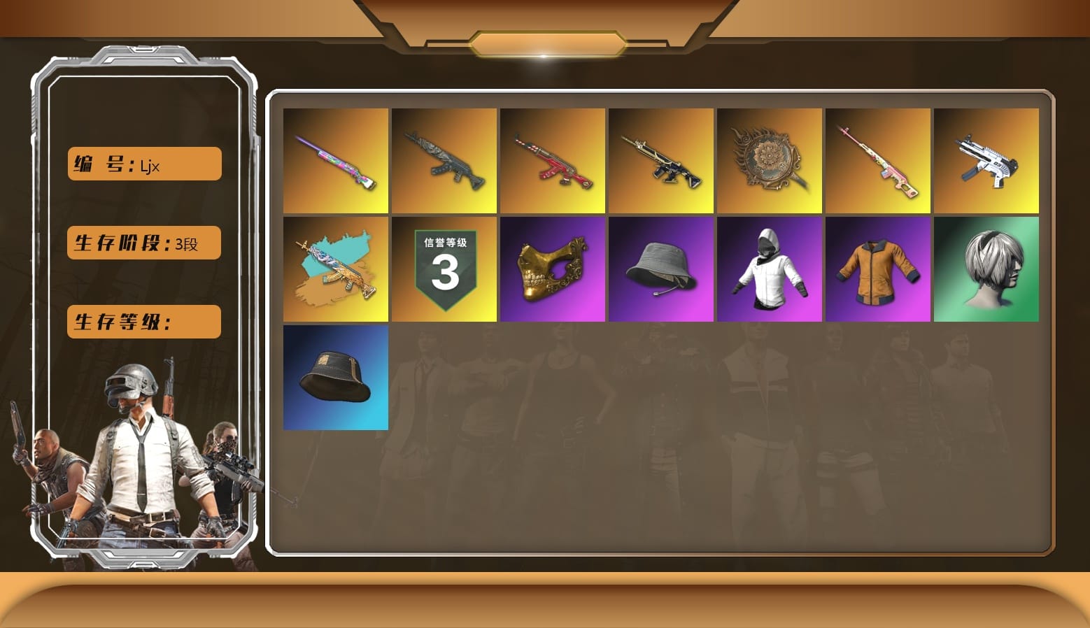 Rest in Pink — Dragunov [1]