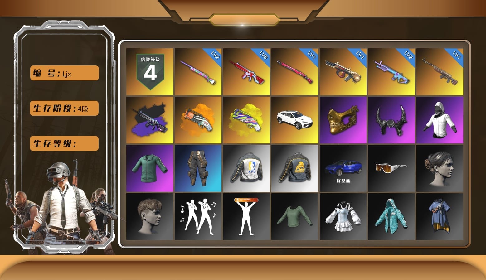 Orange Fog of Fury — M79, Yellow Fog of Fury — M79, Demon Biker Horns, PGC 2021 Contingent Chaos Mask, WackyJacky101's Jacket, Bunny Academy Sailor Gloves