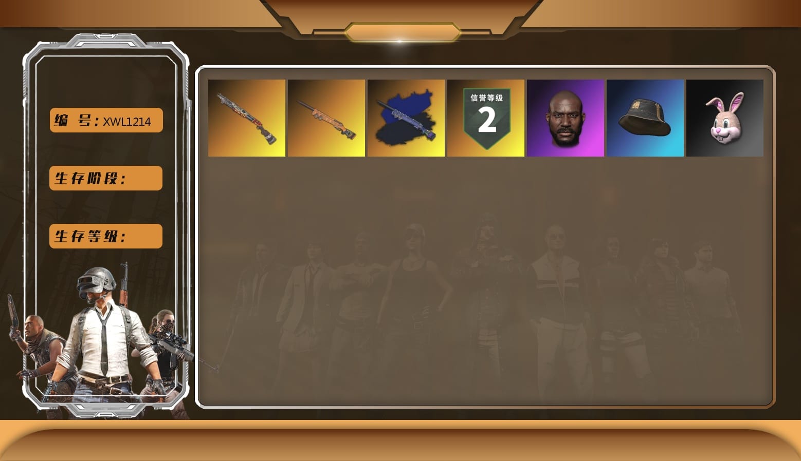 Jonathan Kamau, Bunny Academy Sailor Gloves, Aixleft's Gaming Streamer Hoodie