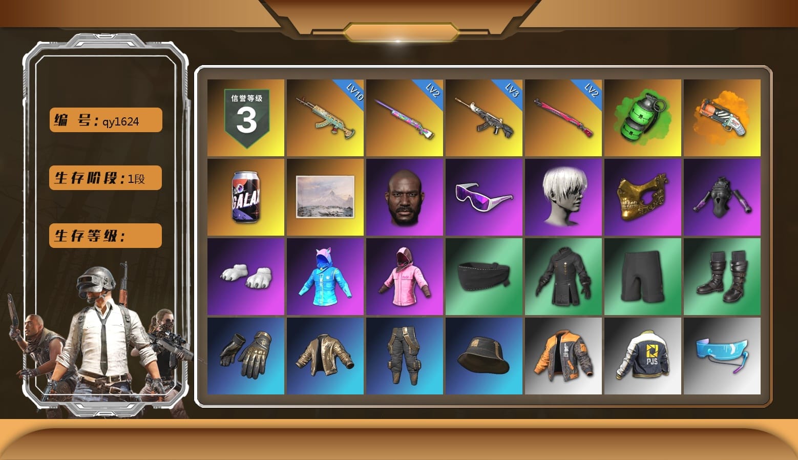 Emerald Smoke Grenade, Orange Fog of Fury — M79, Winter Hideout, Jonathan Kamau, Snow Glasses, 9S's Hairstyle, PGC 2021 Contingent Chaos Mask, Polar Bear Feet, Aixleft's Gaming Streamer Hoodie, Rash Beixli Xtra Tough Jacket, Harley Quinn's Hair, Rash Beixli Xtra Tough Jacket, PJS 2019 Phase 2 Jacket, Aixleft's Gaming Streamer Hoodie, XiongDi Hoodie, NH-Esports Jacket, StreamerOne, NH-ESPORTS - Beryl M762, Grizz's Mask, Parachute