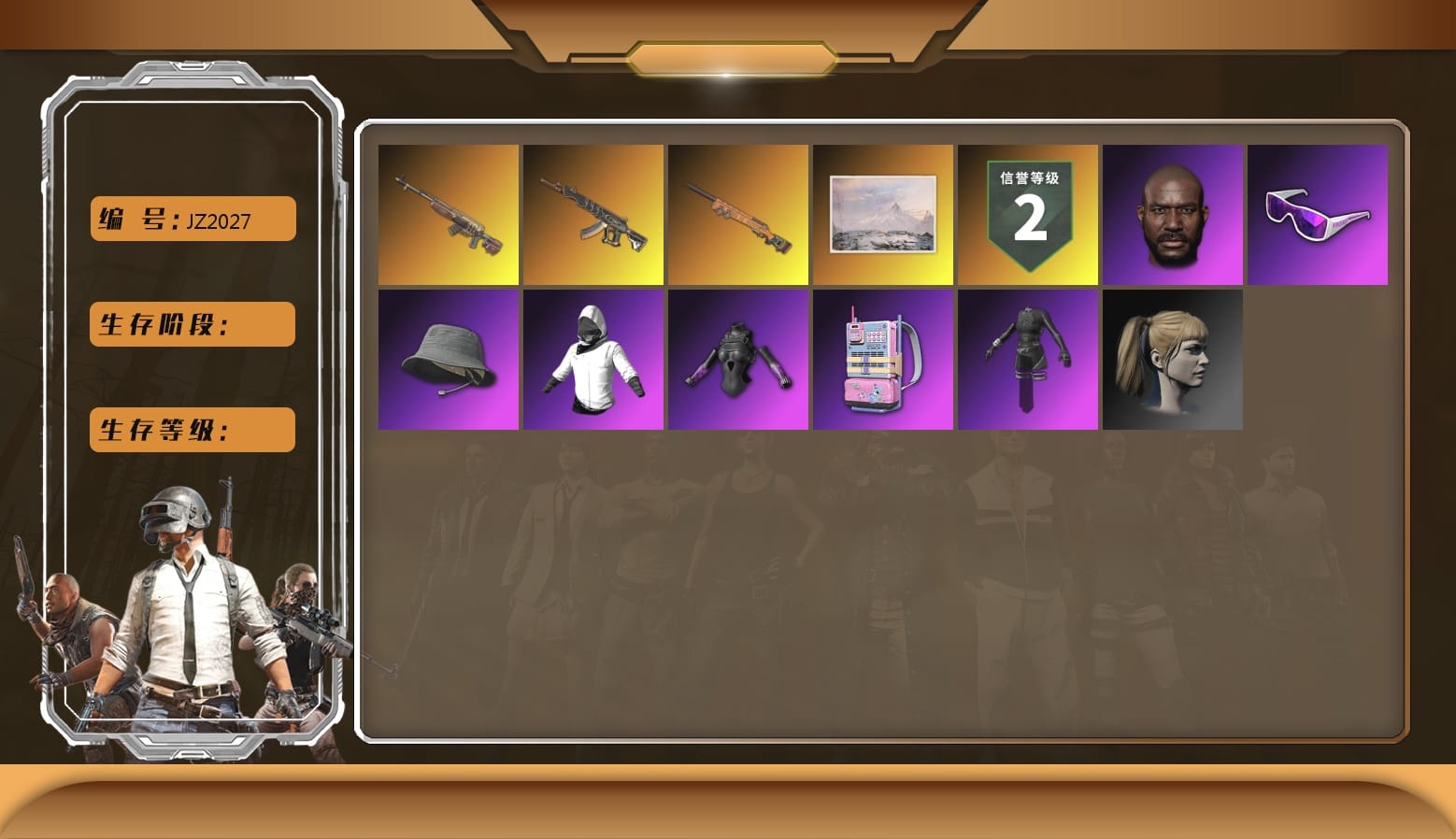 aespa Stage [10], Harley Quinn's Hair, Jonathan Kamau, Snow Glasses, Headset Bucket Hat, WackyJacky101's Jacket, Winter Hideout, Chrono Cannon — SKS, Demon's Touch — ACE32, Final Serenade — M24