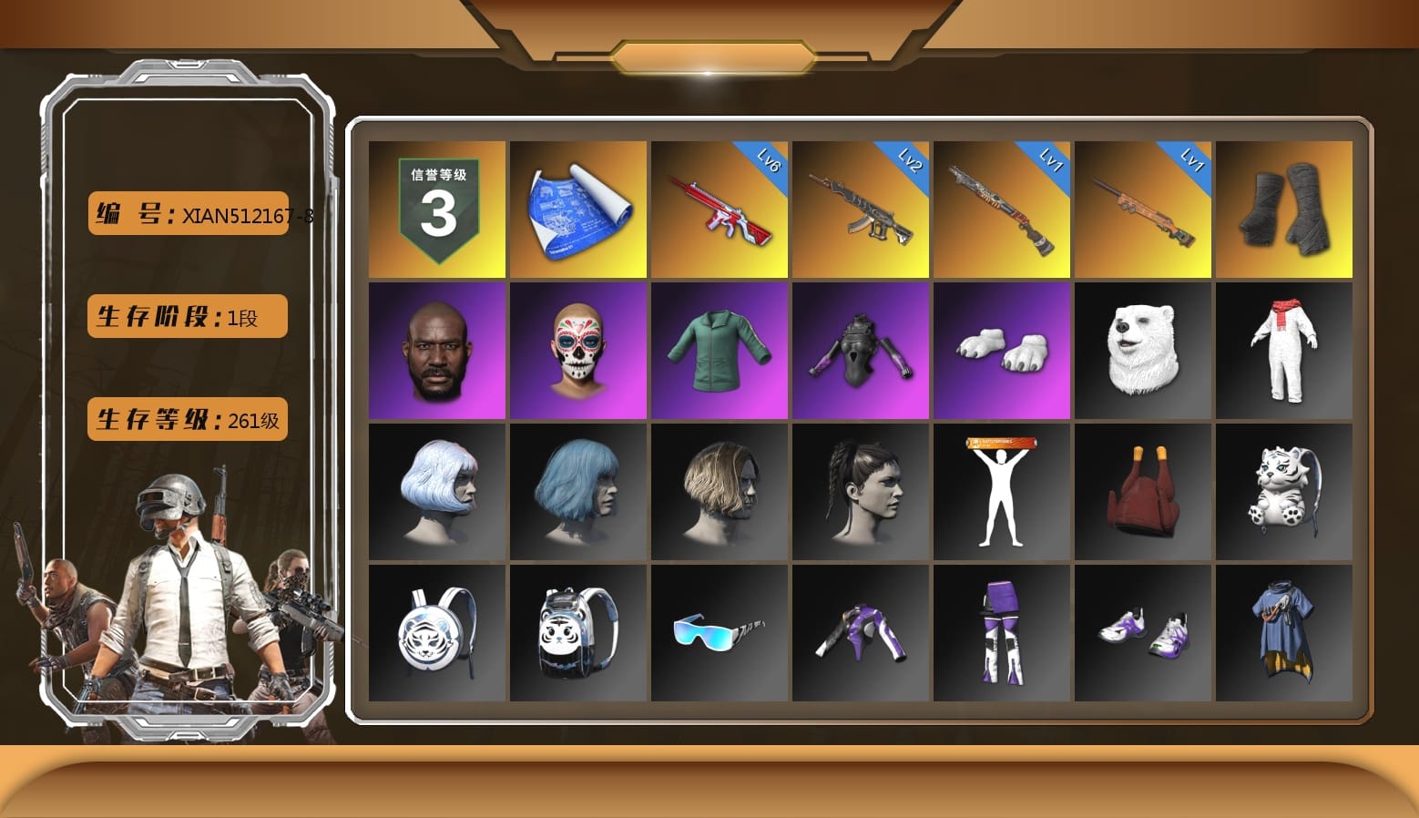 Duncan's Infiltrator Handwraps, Jonathan Kamau, Polar Bear Feet, XingHun's Tiger Strike Snow Glasses, StreamerOne, Parachute, Blue Thunder Gloves, Grizz's Mask