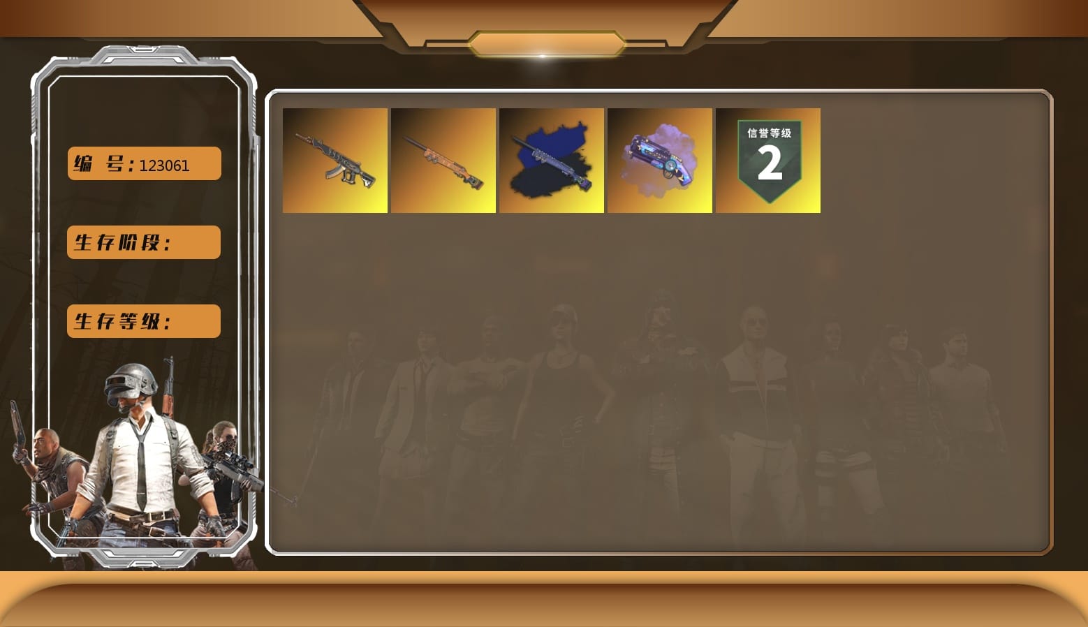 Purple Magical Mist — M79, Aixleft's Gaming Streamer Hoodie