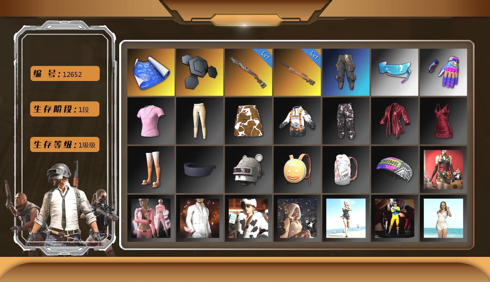 Aixleft's Gaming Streamer Hoodie