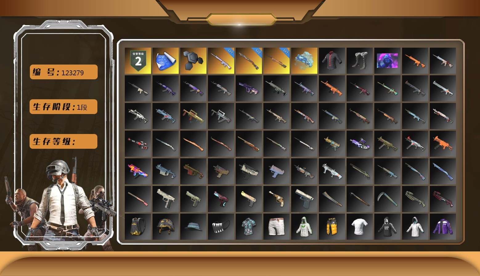 Blue Magical Mist — M79