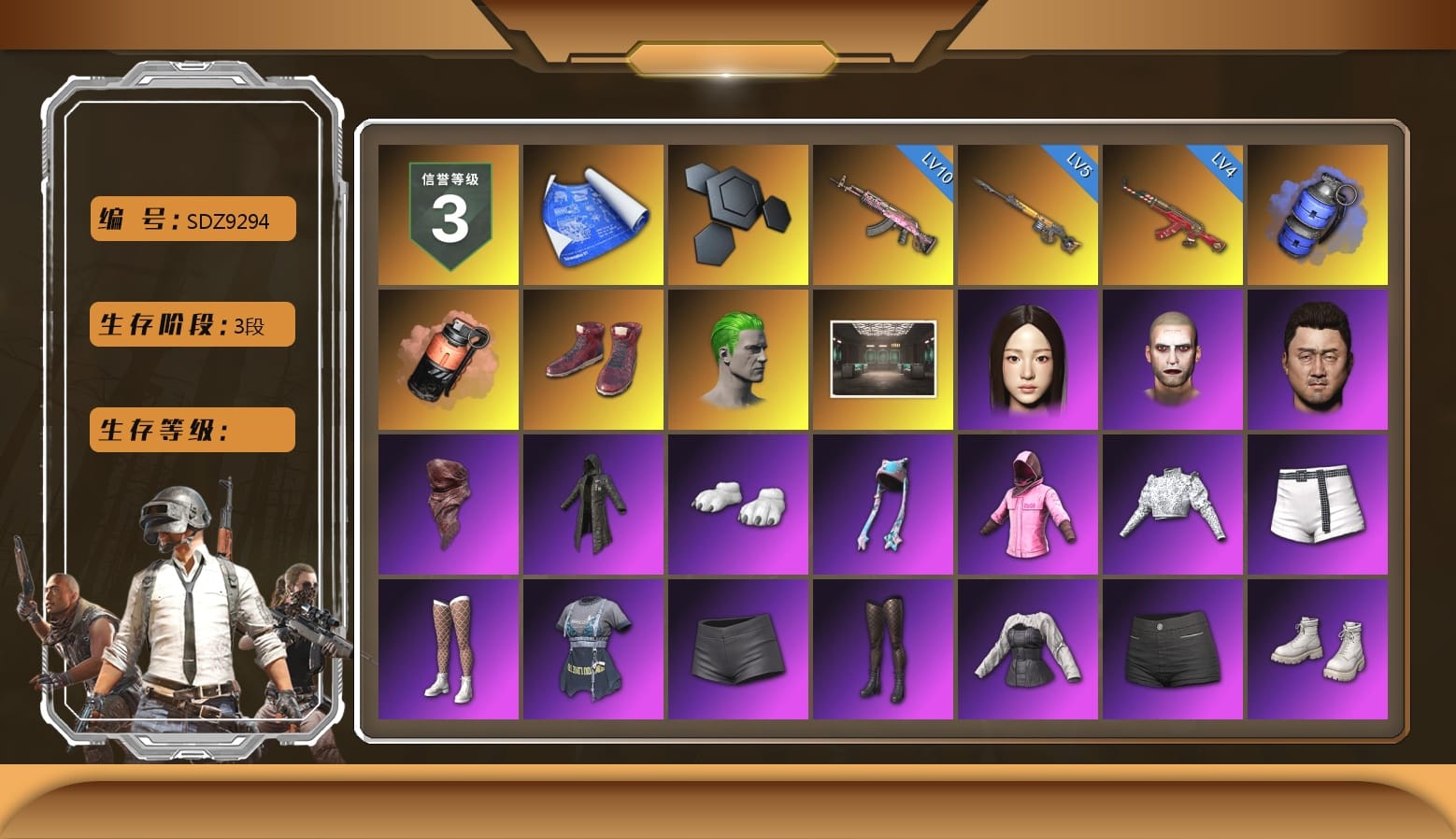 Blue Smoke Grenade, Coral Smoke Grenade, Hi-top Trainers (Red), The Joker's Hair, Secret Showroom, The Joker's Hair, PLAYERUNKNOWN's Bandana, Heavy Fur Coat (Black), Polar Bear Feet, Rash Beixli Xtra Tough Jacket, Bunny Academy Sailor Gloves, Rash Beixli Xtra Tough Jacket, PUBG X NEWJEANS DANIELLE SET, Sideshow Bear Feet, MinORu's Mini14, Grizz's Mask