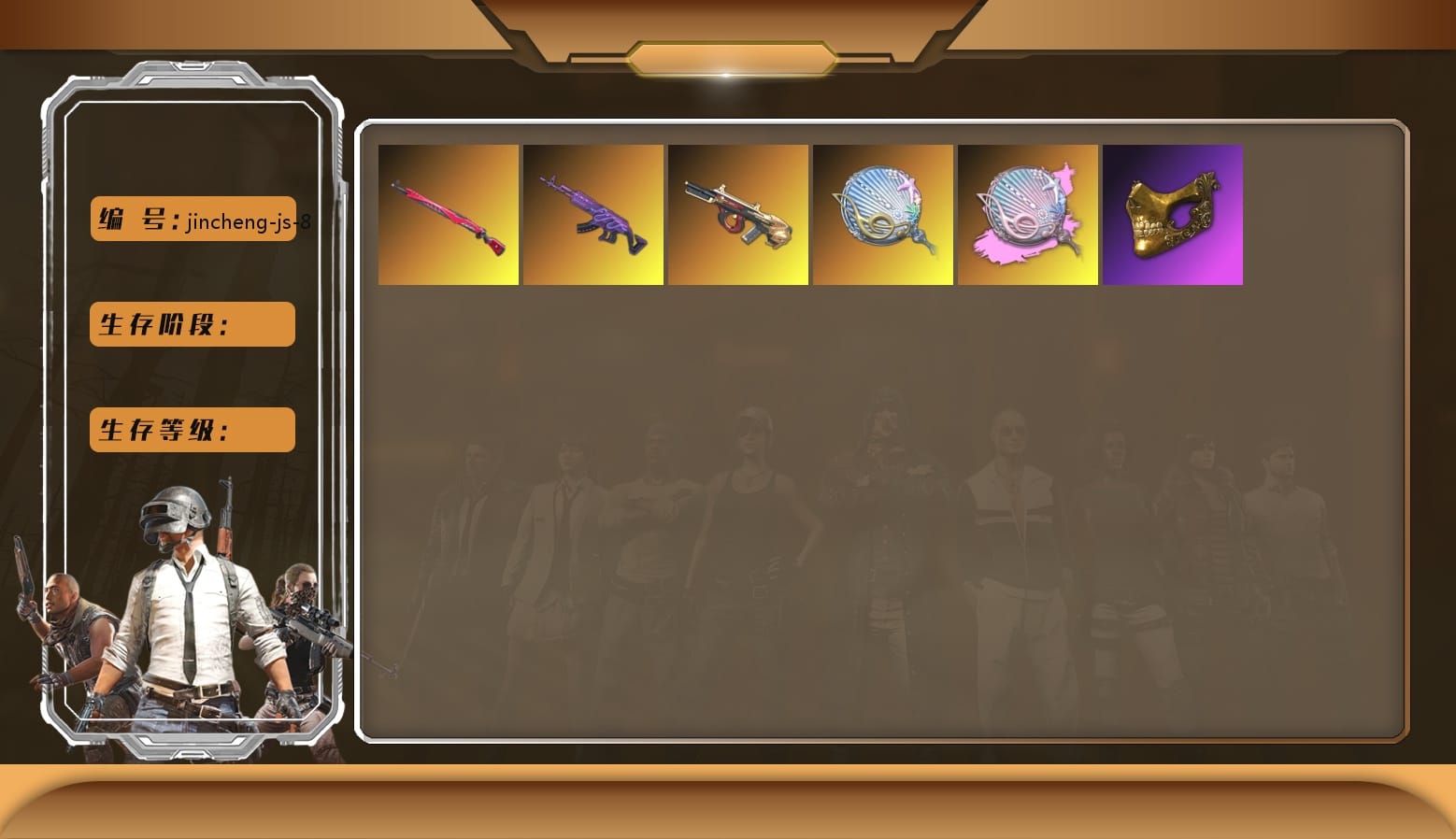 Bunny Academy Sailor Gloves, Aixleft's Gaming Streamer Hoodie, Siren — Pan (Pink), PGC 2021 Contingent Chaos Mask