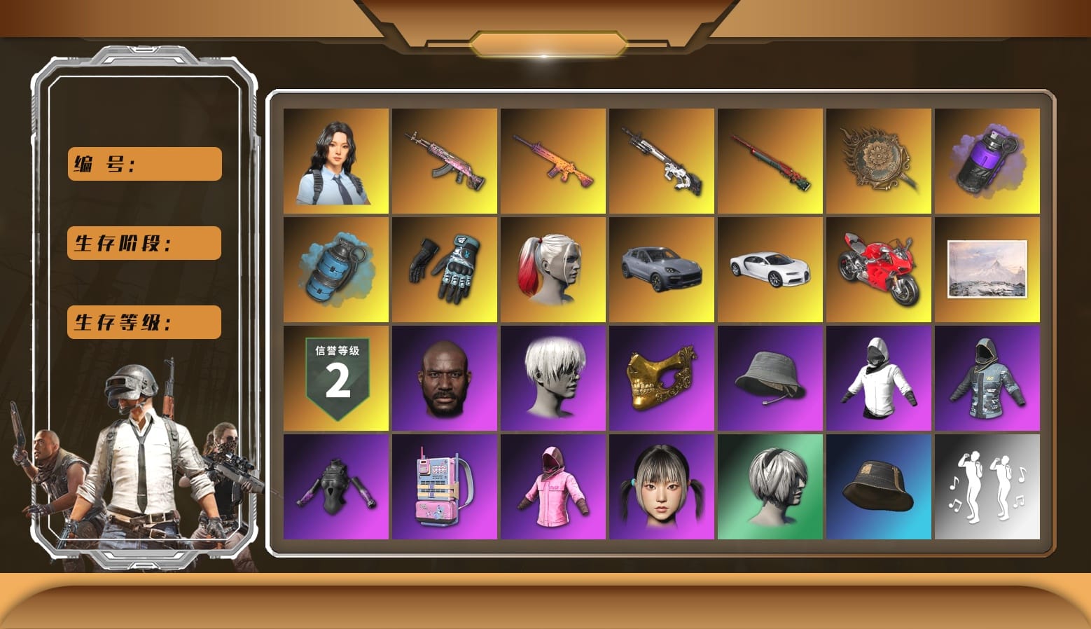 Trick-or-treat — M416, Sun Wukong — M24, Gear Head — Beryl M762, Tang Sanzang — Pan, Cyber Threat — Mk12, Winter Hideout, «Panigale V4 S (Ducati Red)» Motorcycle, «Chiron» Sports Car, Hanna, Aixleft's Gaming Streamer Hoodie, PGC 2021 Contingent Chaos Mask, 9S's Hairstyle, Harley Quinn's Hair, Jonathan Kamau, Headset Bucket Hat, Rash Beixli Xtra Tough Jacket, Rash Beixli Xtra Tough Jacket, WackyJacky101's Jacket, Bunny Academy Sailor Gloves, Bunny Academy Gloves, Azure Smoke Grenade, Purple Smoke Grenade, «Chiron» Sports Car, «Cayenne Turbo GT» SUV