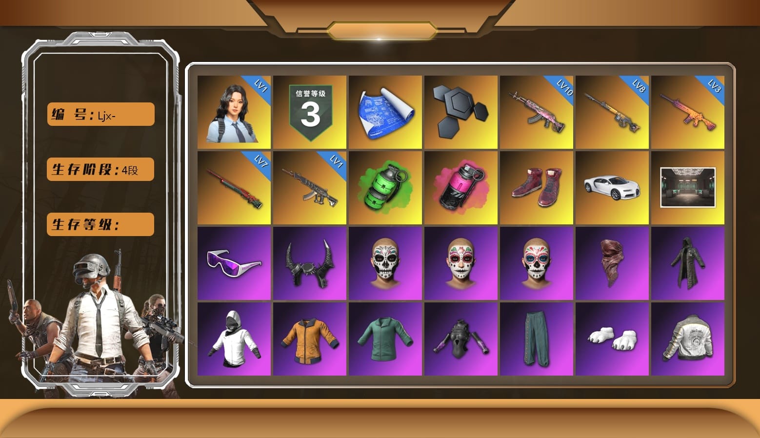 Emerald Smoke Grenade, Magenta Smoke Grenade, Hi-top Trainers (Red), «Chiron» Sports Car, Secret Showroom, Snow Glasses, Demon Biker Horns, PLAYERUNKNOWN's Bandana, Heavy Fur Coat (Black), WackyJacky101's Jacket, Work Jacket, Polar Bear Feet, Rash Beixli Xtra Tough Jacket, Bunny Academy Sailor Gloves, Rash Beixli Xtra Tough Jacket, PML 2019 Phase 2 Jacket, XingHun's Tiger Strike Jacket, XingHun's Tiger Strike Pants, NPL 2019 Phase 2 Jacket, PKL 2019 Phase 2 Jacket, XingHun's Tiger Strike Snow Glasses, Pigff's Tactical Striker Jacket, StreamerOne, Winner Winner Chicken Dinner T-Shirt (Red), GPT 2025 Four Angry Men Jacket, Full Autumn — M416, Grizz's Mask, HUYA T-shirt