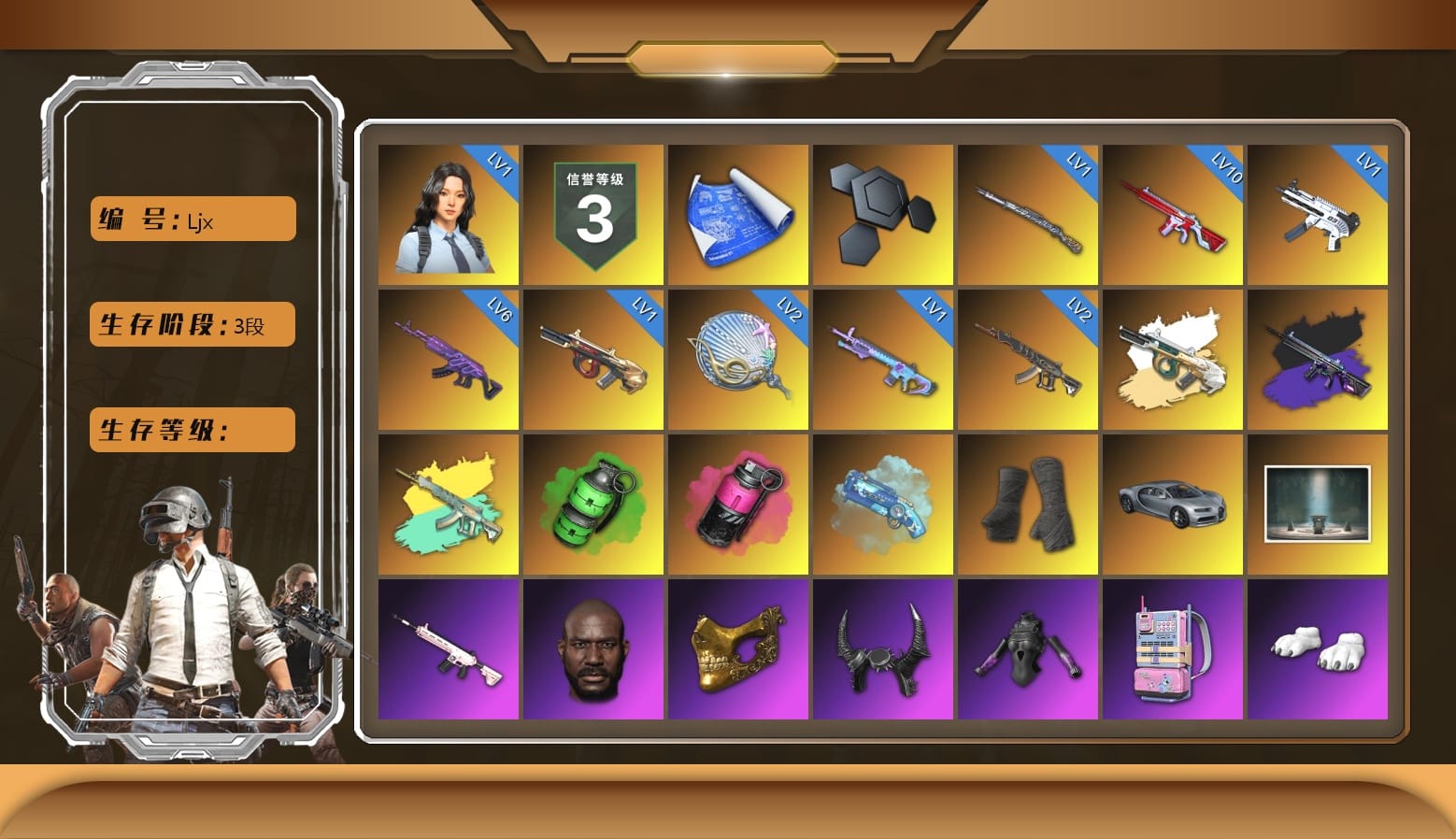 Emerald Smoke Grenade, Magenta Smoke Grenade, Blue Magical Mist — M79, Duncan's Infiltrator Handwraps, Chamber of Triumph, NeoticaCH's M416, Jonathan Kamau, Demon Biker Horns, PGC 2021 Contingent Chaos Mask, Polar Bear Feet, Aixleft's Gaming Streamer Hoodie, aespa Stage, Harley Quinn's Hair, Bunny Academy Sailor Gloves, Mazarin1k's Hoodie, NPL 2019 Phase 2 Jacket, Aixleft's Gaming Streamer Hoodie, LINE FRIENDS SALLY SET, Pigff's Tactical Striker Jacket, StreamerOne, aespa KARINA, aespa WINTER, Grizz's Mask, MET Asia Series Bomber Jacket, HUYA T-shirt