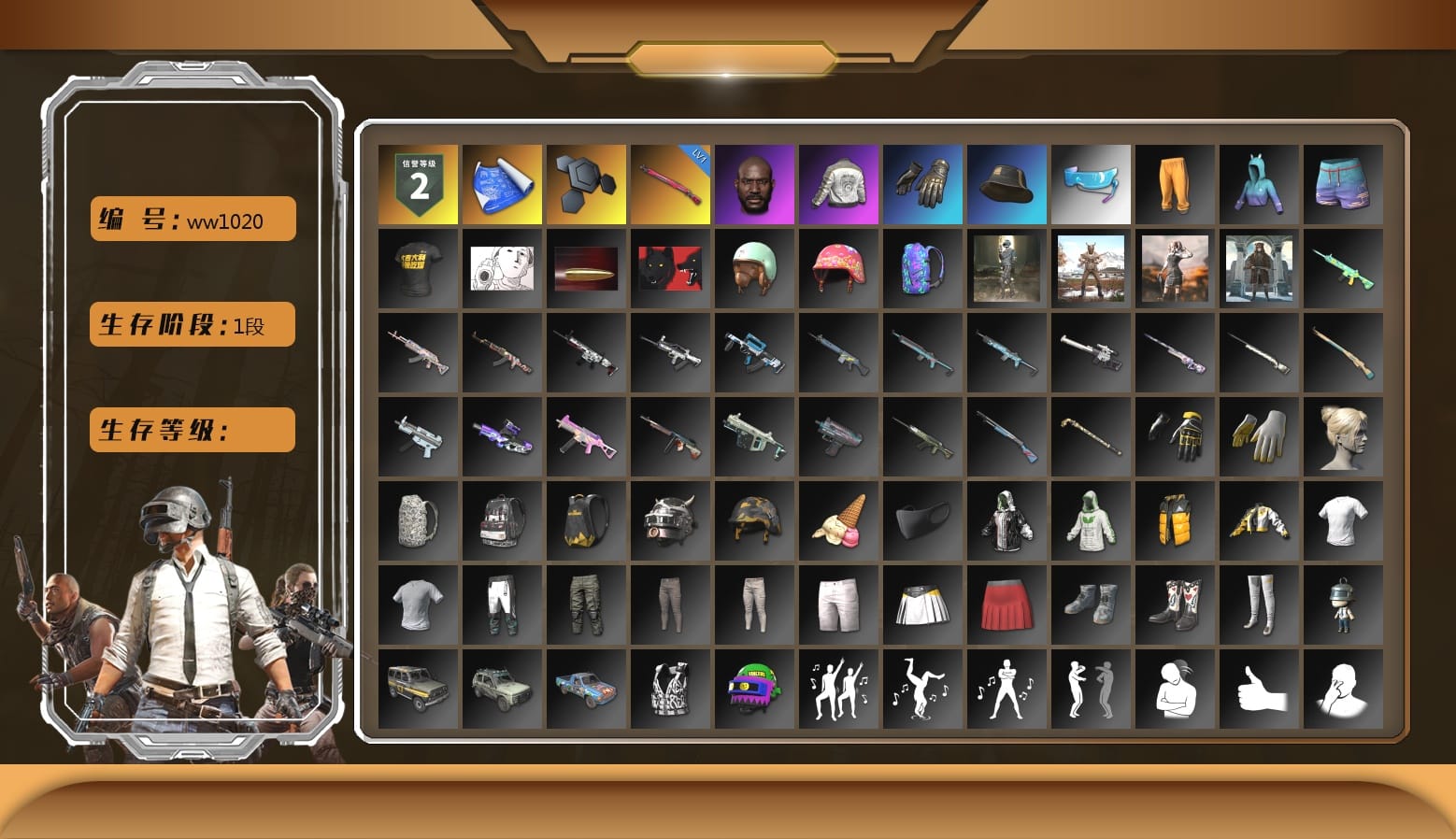 Jonathan Kamau, PML 2019 Phase 2 Jacket, Aixleft's Gaming Streamer Hoodie, StreamerOne