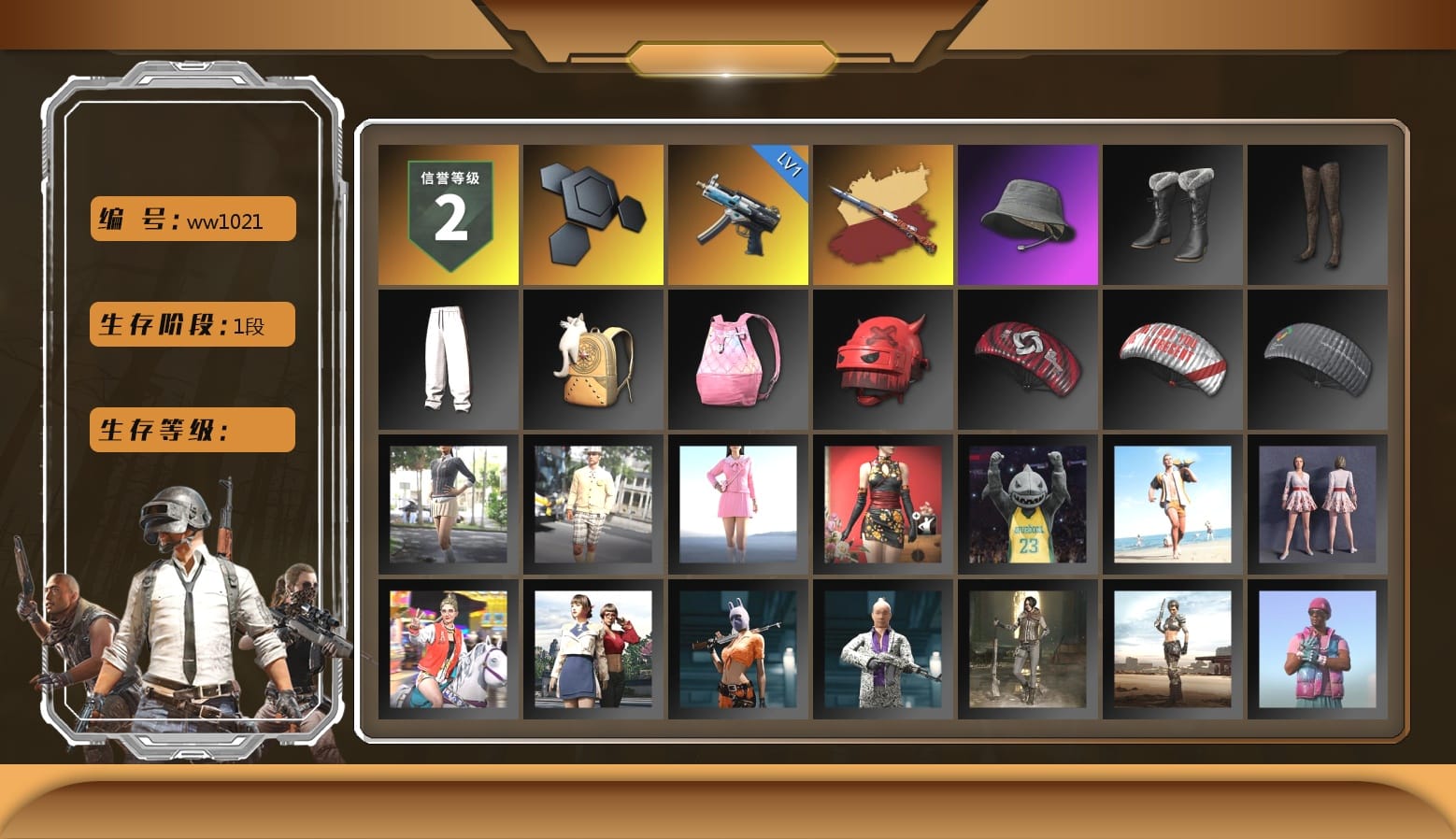 Headset Bucket Hat, Bunny Academy Sailor Gloves, Parachute