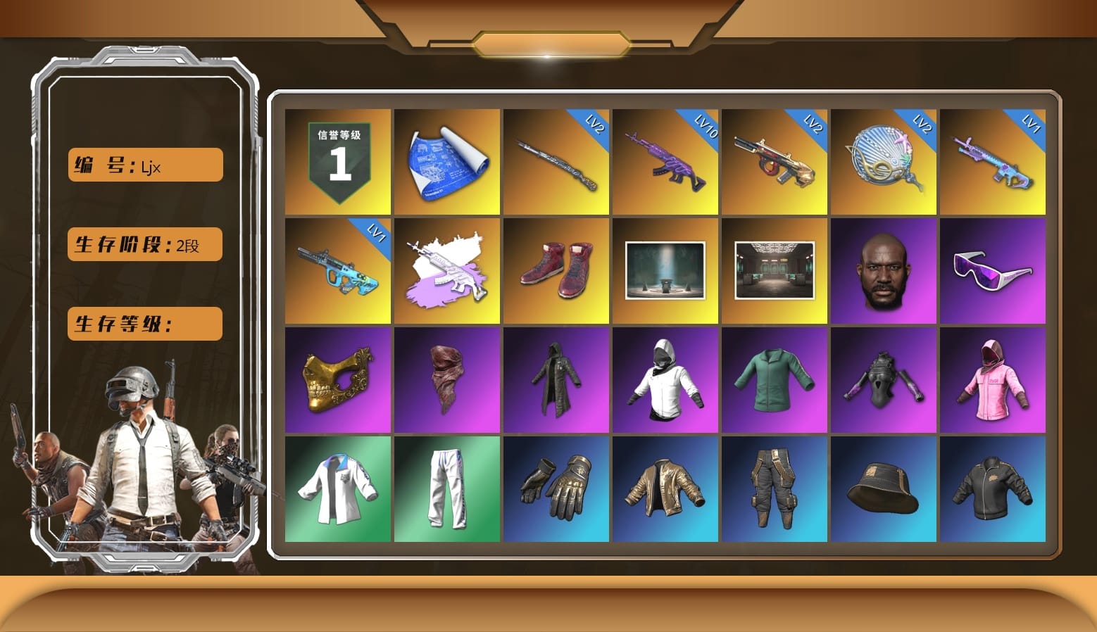 Hi-top Trainers (Red), Chamber of Triumph, Secret Showroom, Jonathan Kamau, Snow Glasses, PGC 2021 Contingent Chaos Mask, PLAYERUNKNOWN's Bandana, Heavy Fur Coat (Black), WackyJacky101's Jacket, Rash Beixli Xtra Tough Jacket, Bunny Academy Sailor Gloves, Rash Beixli Xtra Tough Jacket, XingHun's Tiger Strike Jacket, XingHun's Tiger Strike Pants, XingHun's Tiger Strike Snow Glasses, XiongDi Hoodie, StreamerOne, Full Autumn — M416, Grizz's Mask