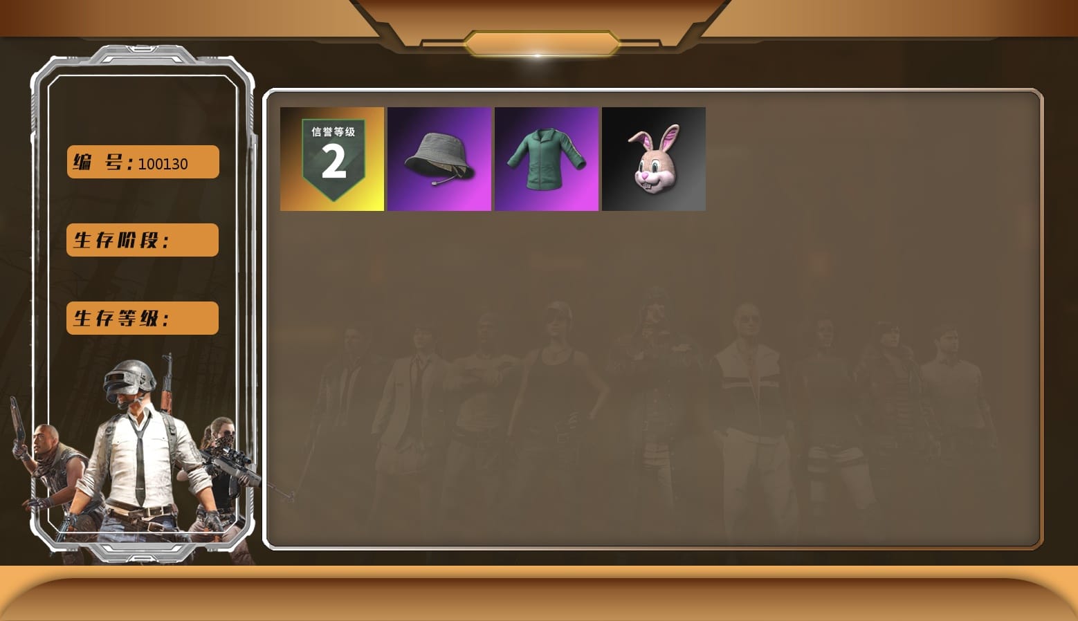 Headset Bucket Hat, Bunny Academy Sailor Gloves, XingHun's Tiger Strike Snow Glasses