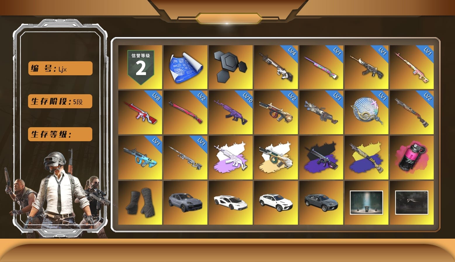 Rest in Pink — Dragunov [1], Magenta Smoke Grenade, Duncan's Infiltrator Handwraps, «Cayenne Turbo GT» SUV, «Countach LPI 800-4» Sports Car, Chamber of Triumph, Secret Showroom, Winter Hideout, Jonathan Kamau, Snow Glasses, 9S's Hairstyle, PGC 2021 Contingent Chaos Mask, Headset Bucket Hat, Demon Biker Horns, WackyJacky101's Jacket, Work Jacket, Polar Bear Feet, Aixleft's Gaming Streamer Hoodie, Harley Quinn's Hair, Bunny Academy Sailor Gloves, Parachute, XingHun's Tiger Strike Jacket, XingHun's Tiger Strike Pants, PJS 2019 Phase 2 Jacket, PKL 2019 Phase 2 Jacket, Aixleft's Gaming Streamer Hoodie, LINE FRIENDS SALLY SET, XingHun's Tiger Strike Snow Glasses, XiongDi Hoodie, StreamerOne, Full Autumn — M416, Refined Aeolus — Vector, Grizz's Mask, MET Asia Series Bomber Jacket