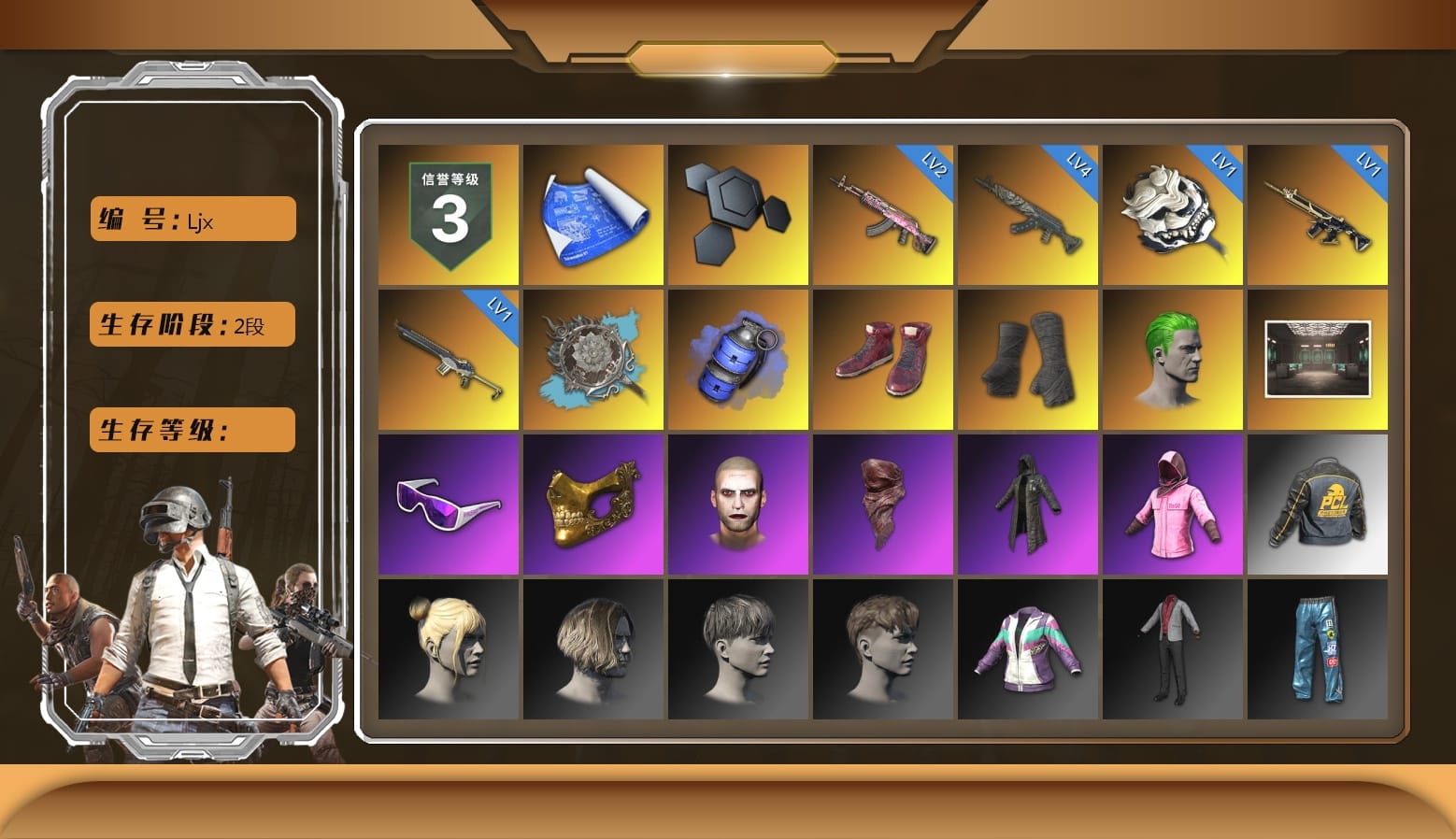 Blue Smoke Grenade, Hi-top Trainers (Red), Duncan's Infiltrator Handwraps, The Joker's Hair, Secret Showroom, Snow Glasses, PGC 2021 Contingent Chaos Mask, The Joker's Hair, PLAYERUNKNOWN's Bandana, Heavy Fur Coat (Black), Rash Beixli Xtra Tough Jacket, Rash Beixli Xtra Tough Jacket, PCL 2019 Phase 2 Jacket, Jijing's Shorts, Winner Winner Chicken Dinner T-Shirt (Red), Full Autumn — M416, Grizz's Mask