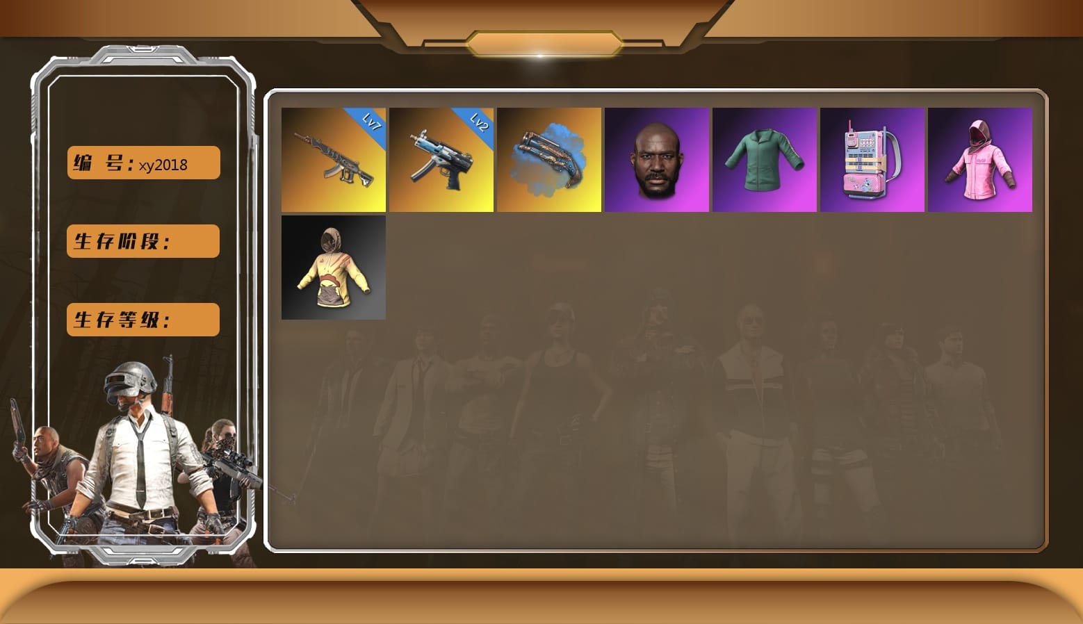 Jonathan Kamau, Training Jacket (Green)