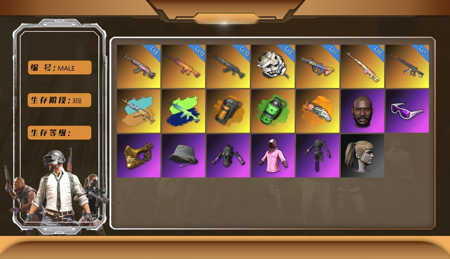 Rest in Pink — Dragunov [6], «Panigale V4 S (Ducati Red)» Motorcycle, Jonathan Kamau, PGC 2021 Contingent Chaos Mask, Headset Bucket Hat, Snow Glasses, Hi-top Trainers (Red), PLAYERUNKNOWN's Bandana