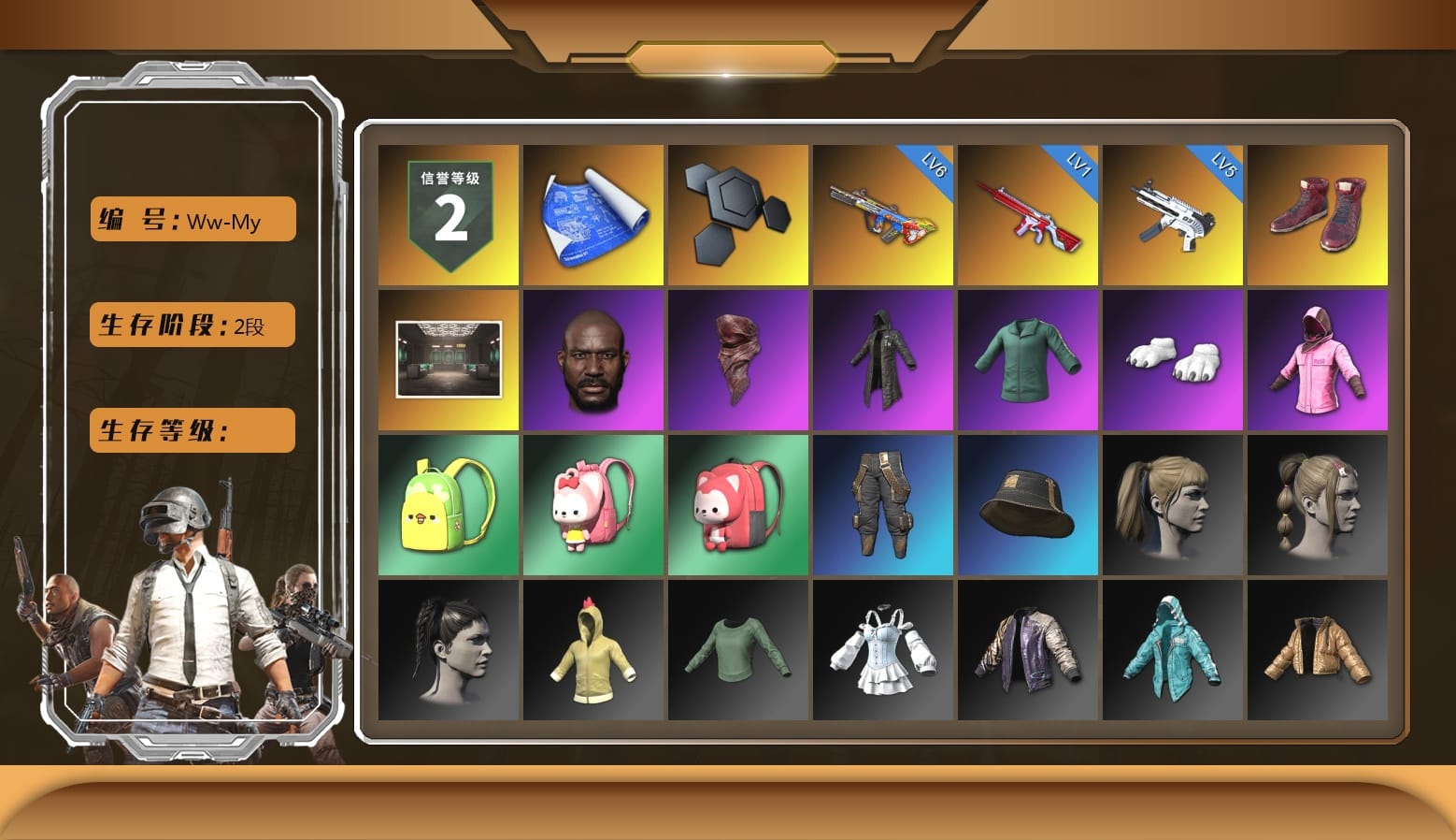 Hi-top Trainers (Red), Secret Showroom, Jonathan Kamau, PLAYERUNKNOWN's Bandana, Heavy Fur Coat (Black), Polar Bear Feet, Rash Beixli Xtra Tough Jacket, Harley Quinn's Hair, Bunny Academy Sailor Gloves, Rash Beixli Xtra Tough Jacket, Diva Glasses (White), Shark Bite - Kar98k, Grizz's Mask