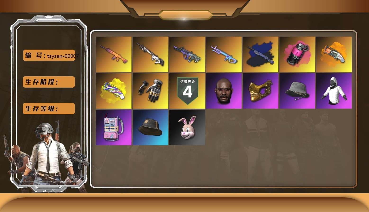 Magenta Smoke Grenade, Orange Fog of Fury — M79, Yellow Fog of Fury — M79, Hi-top Trainers (Red), Swagger's Gloves, Duncan's Infiltrator Handwraps, Jonathan Kamau, PGC 2021 Contingent Chaos Mask, Headset Bucket Hat, PLAYERUNKNOWN's Bandana, Heavy Fur Coat (Black), WackyJacky101's Jacket, Bunny Academy Sailor Gloves, NPL 2019 Phase 2 Jacket, Sideshow Bear Feet, StreamerOne, PGI.S Colorshift — Beryl M762, Shark Bite - Kar98k, Grizz's Mask