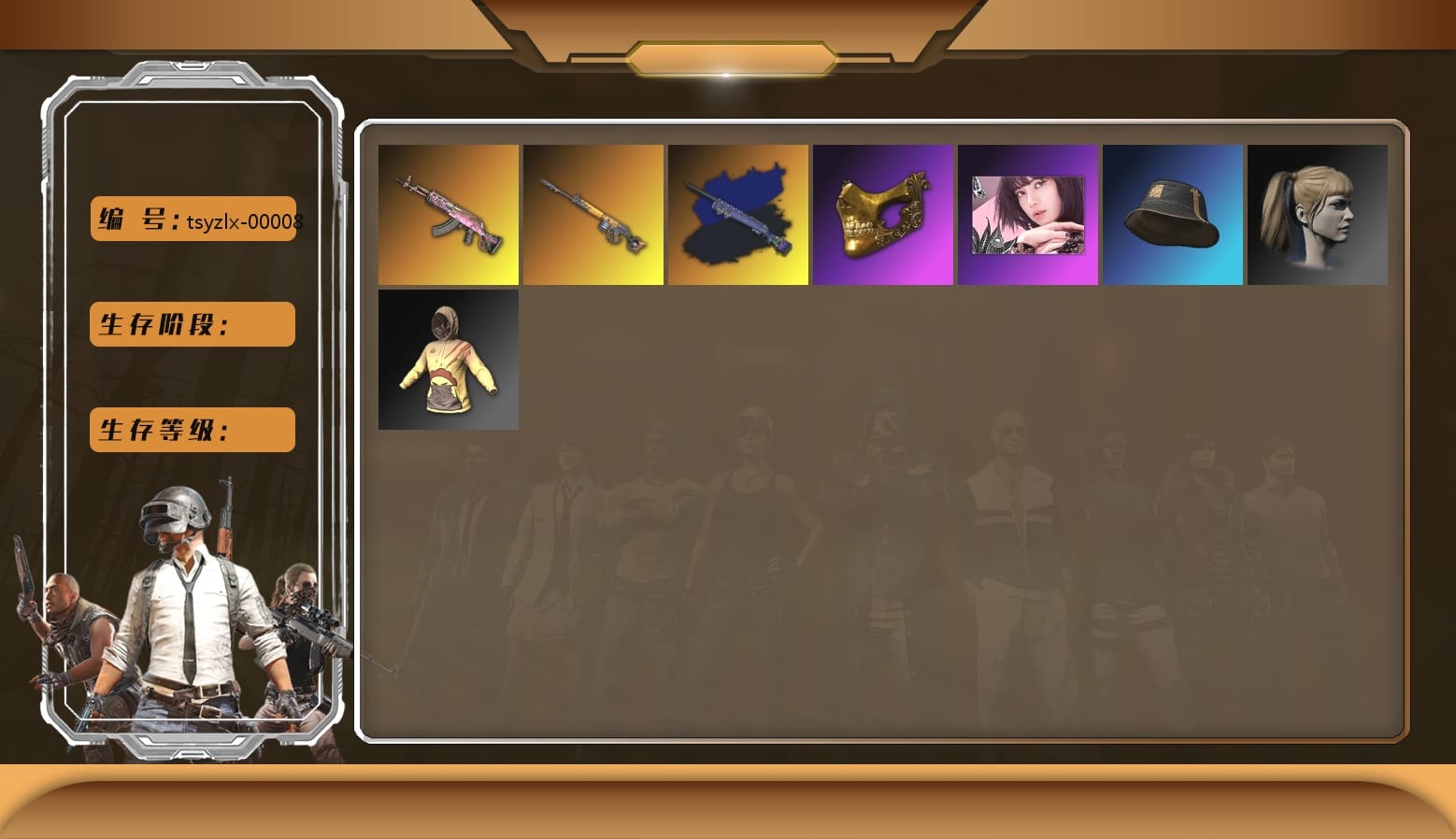 PGC 2021 Contingent Chaos Mask, Polar Bear Feet, Harley Quinn's Hair, Rash Beixli Xtra Tough Jacket, Parachute, PGI.S Colorshift — Beryl M762, Shark Bite - Kar98k, Crash Test Handwraps, Grizz's Mask