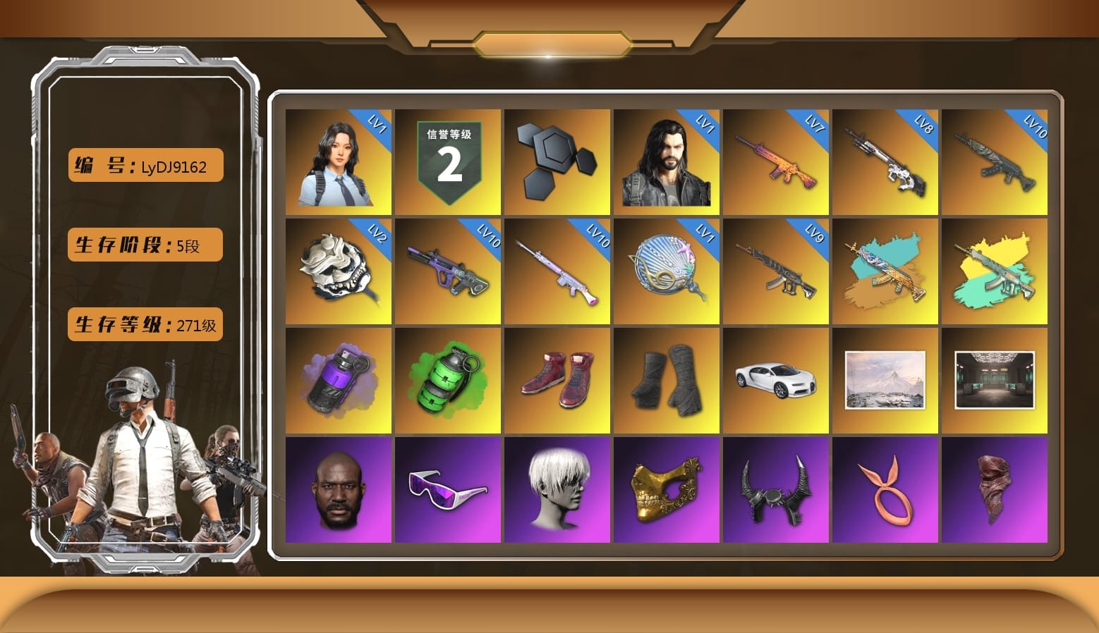 Purple Smoke Grenade, Emerald Smoke Grenade, Hi-top Trainers (Red), Duncan's Infiltrator Handwraps, «Chiron» Sports Car, Winter Hideout, Secret Showroom, Jonathan Kamau, Snow Glasses, 9S's Hairstyle, PGC 2021 Contingent Chaos Mask, Demon Biker Horns, PLAYERUNKNOWN's Bandana, Heavy Fur Coat (Black), Polar Bear Feet, Rash Beixli Xtra Tough Jacket, aespa Stage, Harley Quinn's Hair, Bunny Academy Sailor Gloves, Rash Beixli Xtra Tough Jacket, PJS 2019 Phase 2 Jacket, PCL 2019 Phase 2 Jacket, PKL 2019 Phase 2 Jacket, Sideshow Bear Feet, NH-Esports Jacket, Jijing's Shorts, StreamerOne, Full Autumn — M416, aespa KARINA, Crash Test Handwraps, Shark Bite - Kar98k, Grizz's Mask, 2018 PUBG ALL-STAR T-shirt (Korean), Parachute