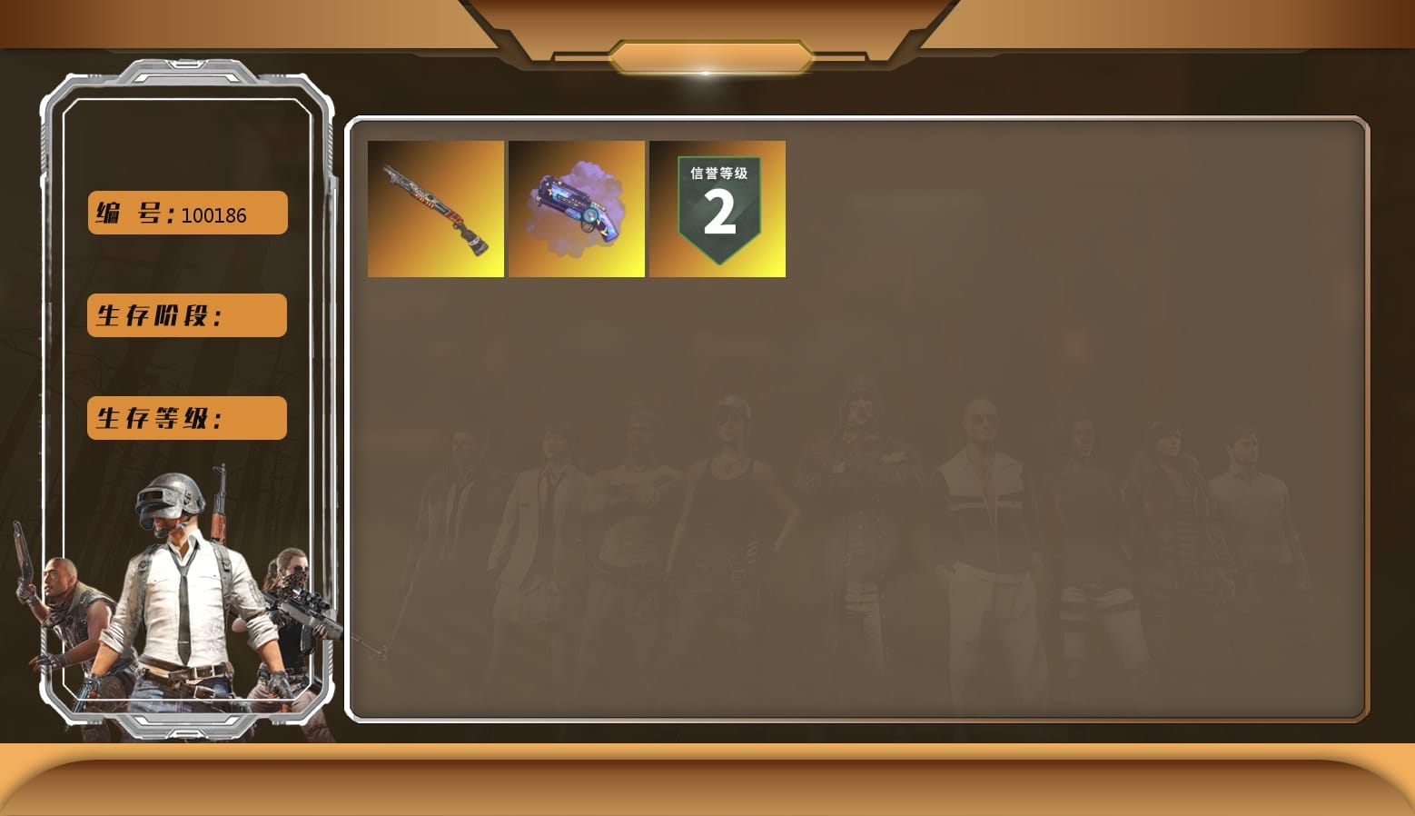 Purple Magical Mist — M79, Aixleft's Gaming Streamer Hoodie, Sideshow Bear Feet