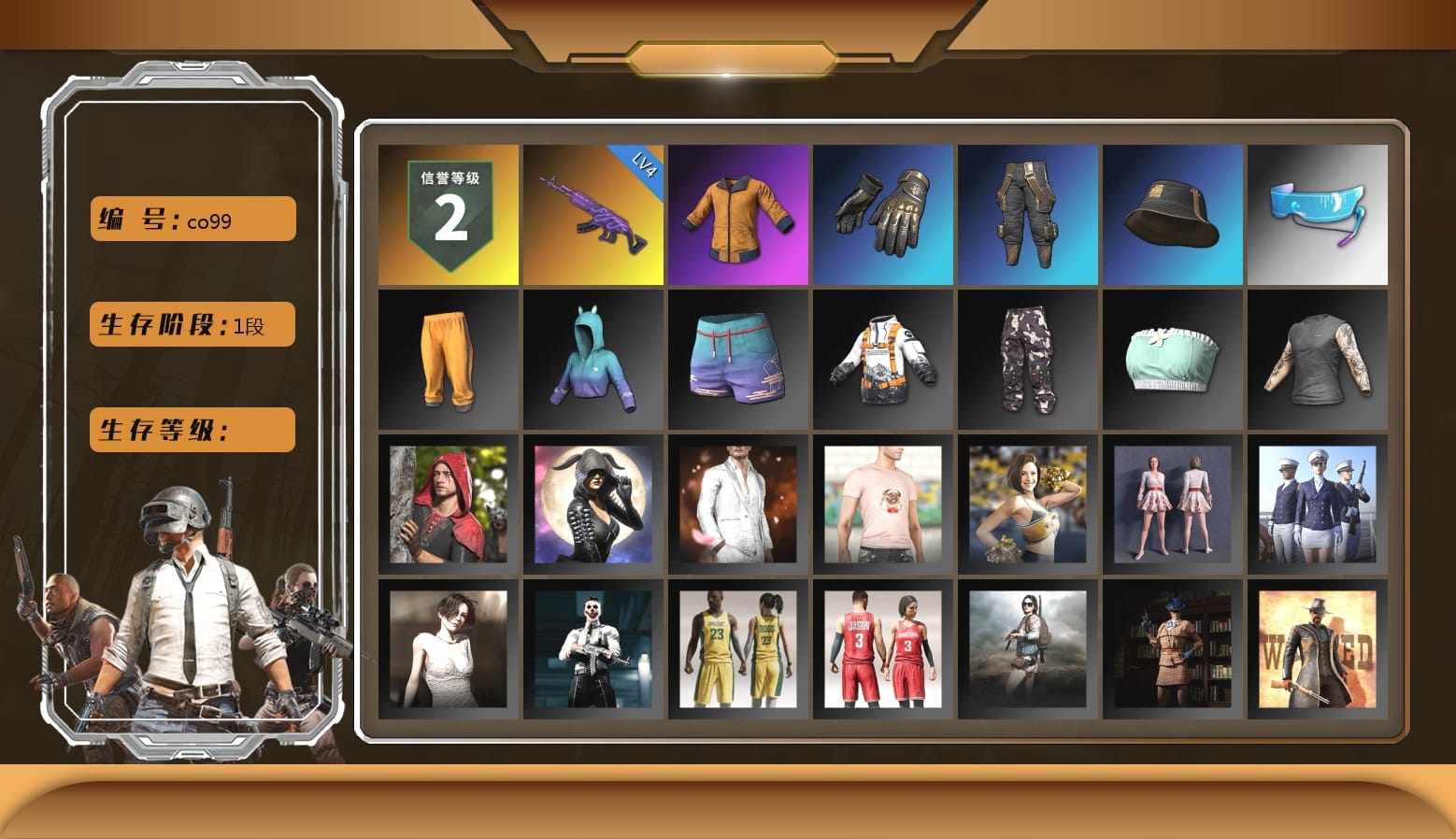 Work Jacket, Aixleft's Gaming Streamer Hoodie, Full Autumn — M416