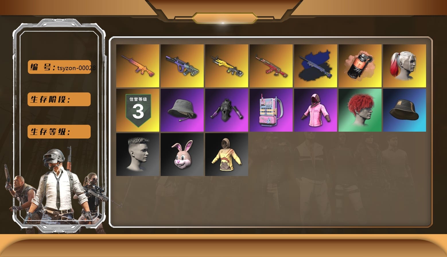 Coral Smoke Grenade, Hi-top Trainers (Red), Duncan's Infiltrator Handwraps, Harley Quinn's Hair, Headset Bucket Hat, PLAYERUNKNOWN's Bandana, Heavy Fur Coat (Black), Rash Beixli Xtra Tough Jacket, Bunny Academy Sailor Gloves, Rash Beixli Xtra Tough Jacket, Harley Quinn's Makeup, StreamerOne, Grizz's Mask