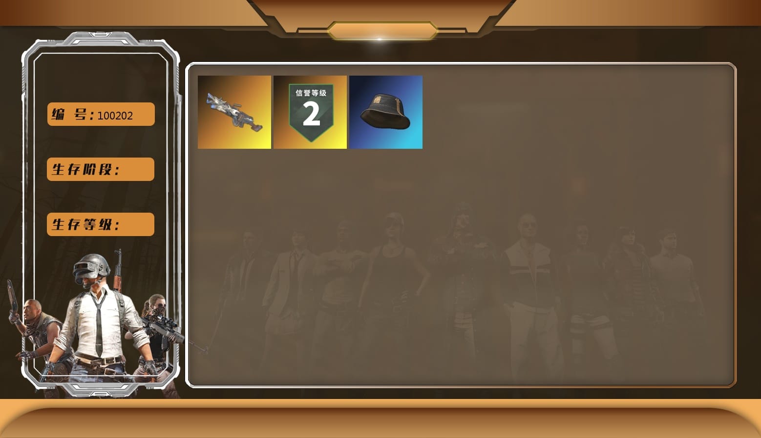 Aixleft's Gaming Streamer Hoodie, Full Autumn — M416