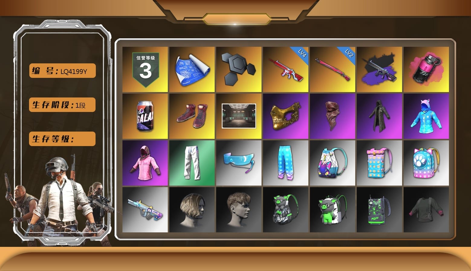 Magenta Smoke Grenade, Hi-top Trainers (Red), Secret Showroom, PGC 2021 Contingent Chaos Mask, PLAYERUNKNOWN's Bandana, Heavy Fur Coat (Black), Aixleft's Gaming Streamer Hoodie, Rash Beixli Xtra Tough Jacket, Bunny Academy Sailor Gloves, Rash Beixli Xtra Tough Jacket, XingHun's Tiger Strike Pants, Aixleft's Gaming Streamer Hoodie, Grizz's Mask, Parachute