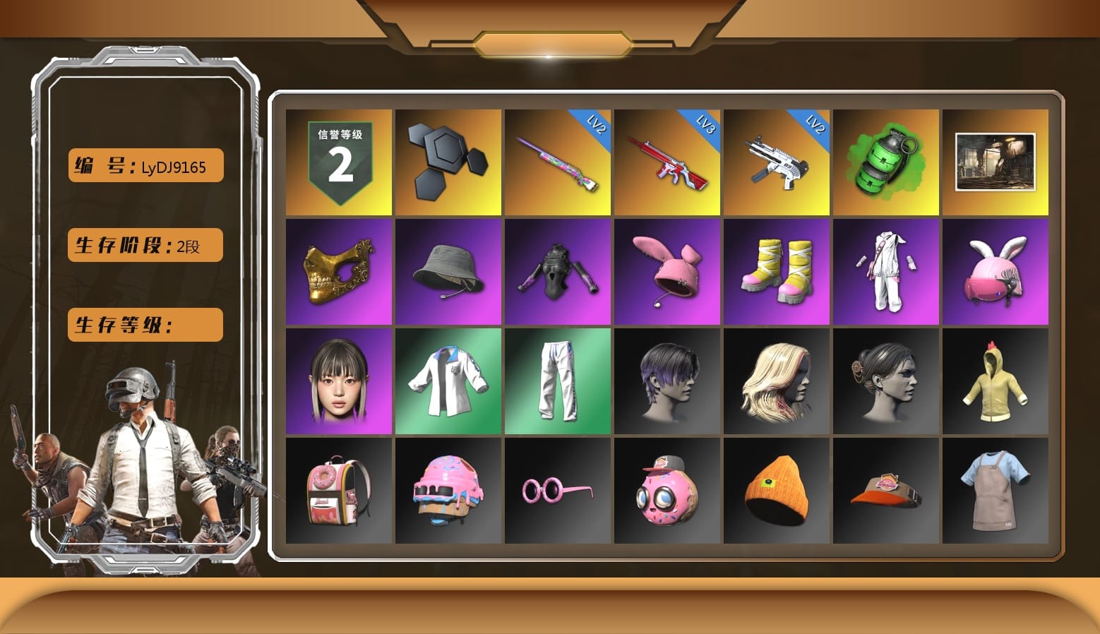 Emerald Smoke Grenade, PGC 2021 Contingent Chaos Mask, Headset Bucket Hat, Desolate Warehouse, XingHun's Tiger Strike Jacket, XingHun's Tiger Strike Pants, XingHun's Tiger Strike Snow Glasses, Grizz's Mask